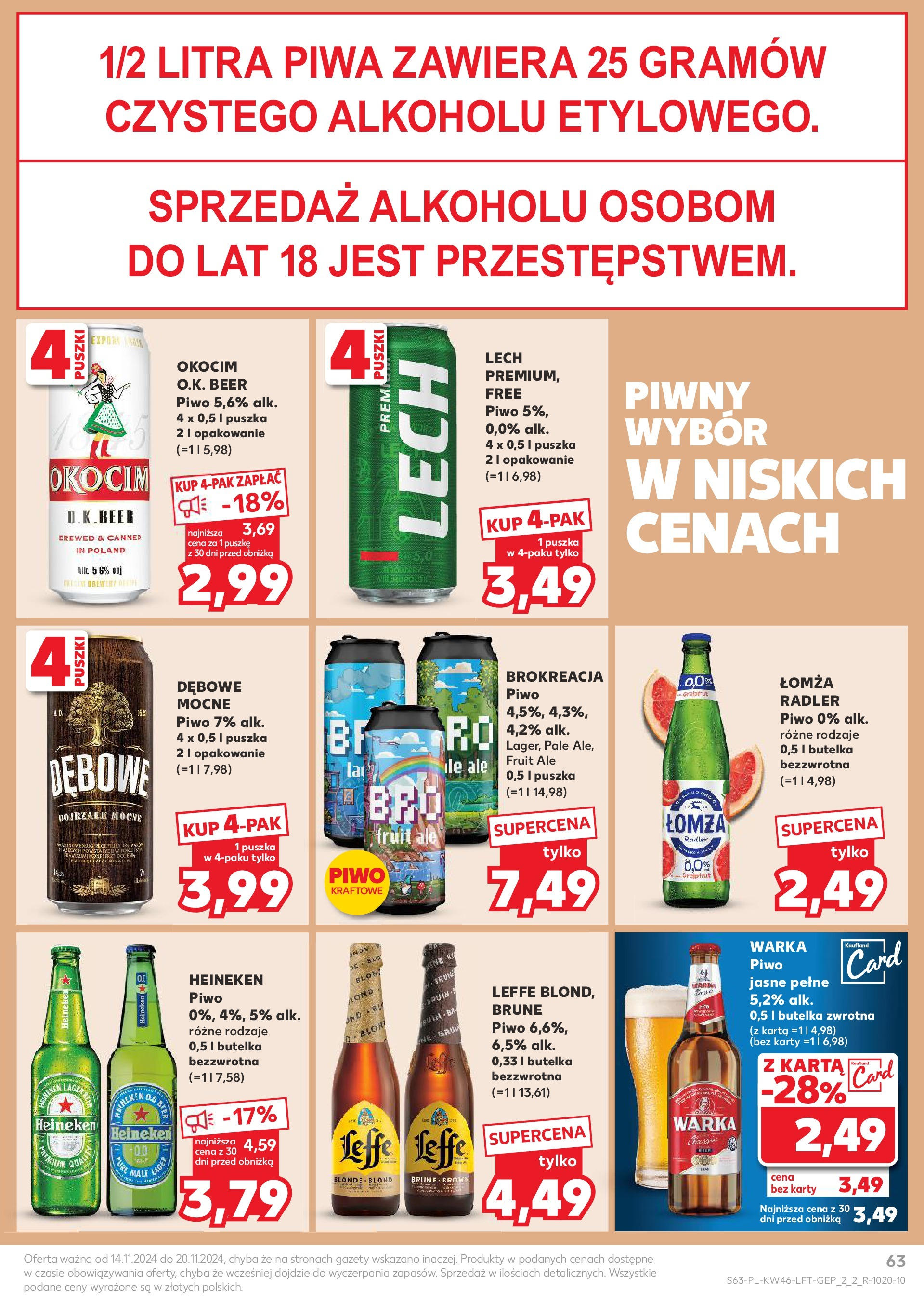Kaufland BLACK FRIDAY gazetka ważna  od 14.11.2024 do 20.11.2024 strona 63