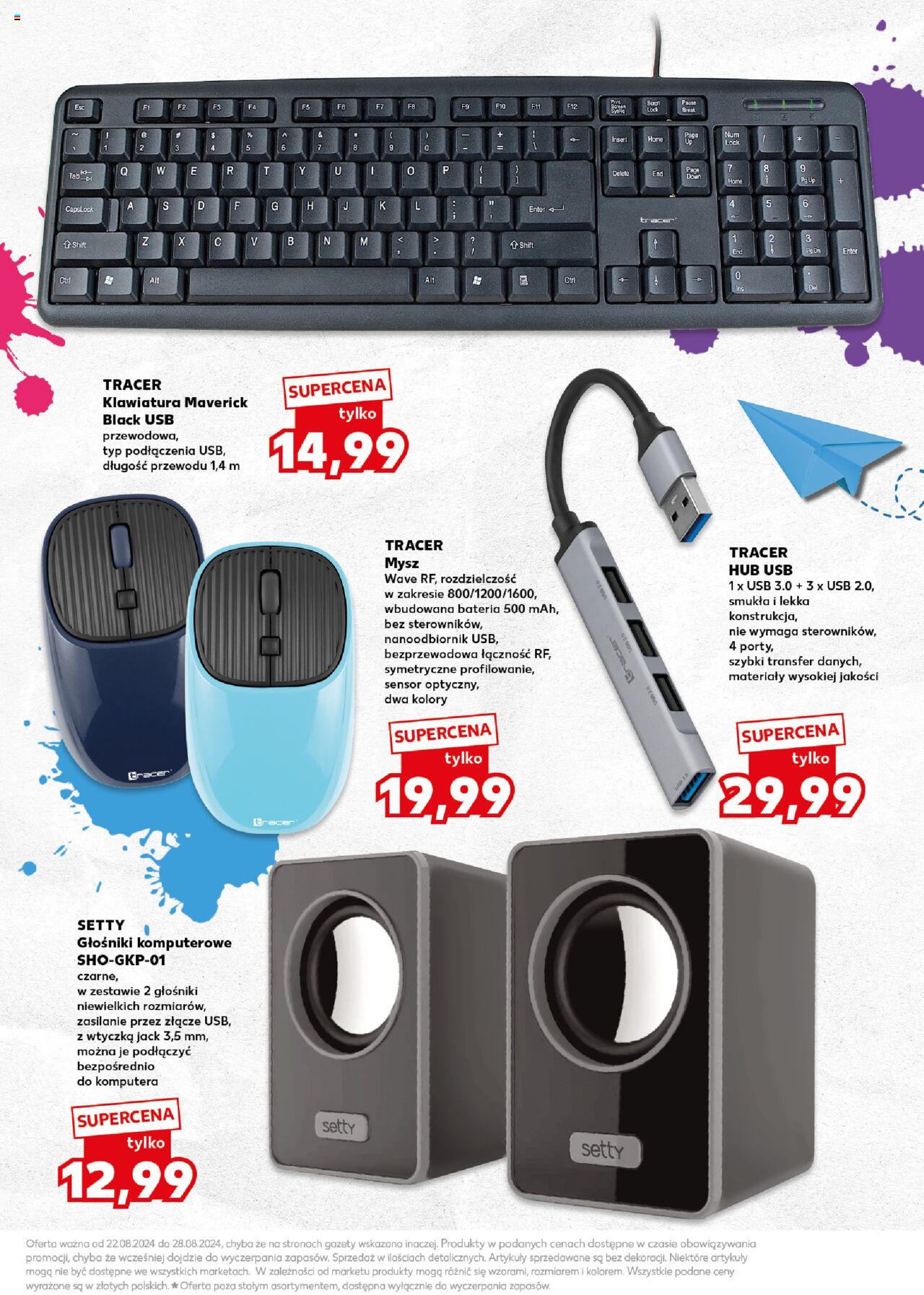 KAUFLAND Do Szkoły Like A Boss gazetka ważna od 22.08.2024 do 28.08.2024 strona 31