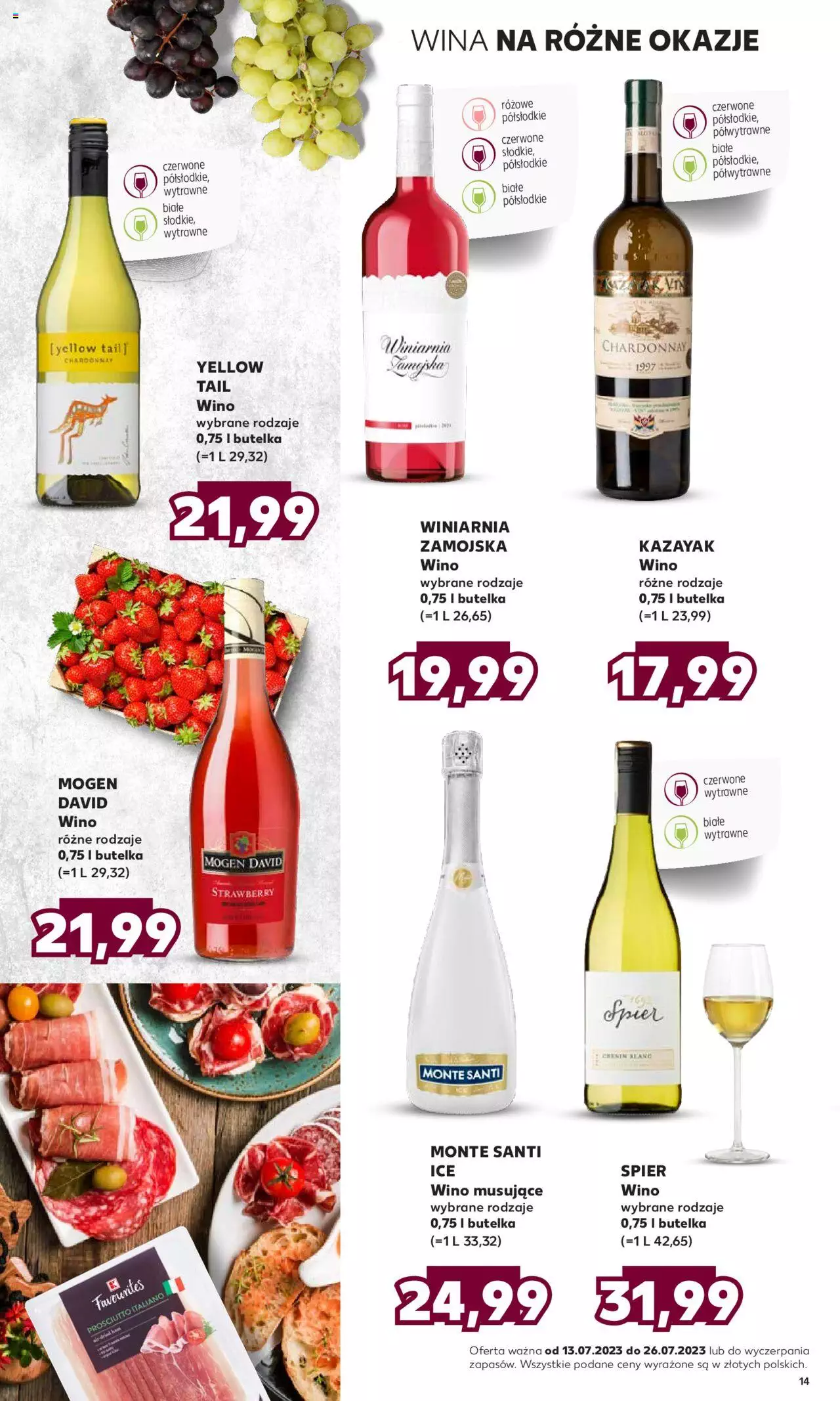 KAUFLAND gazetka Barek Kauflandu ważna od 13.07.2023 do 26.07.2023 strona 11