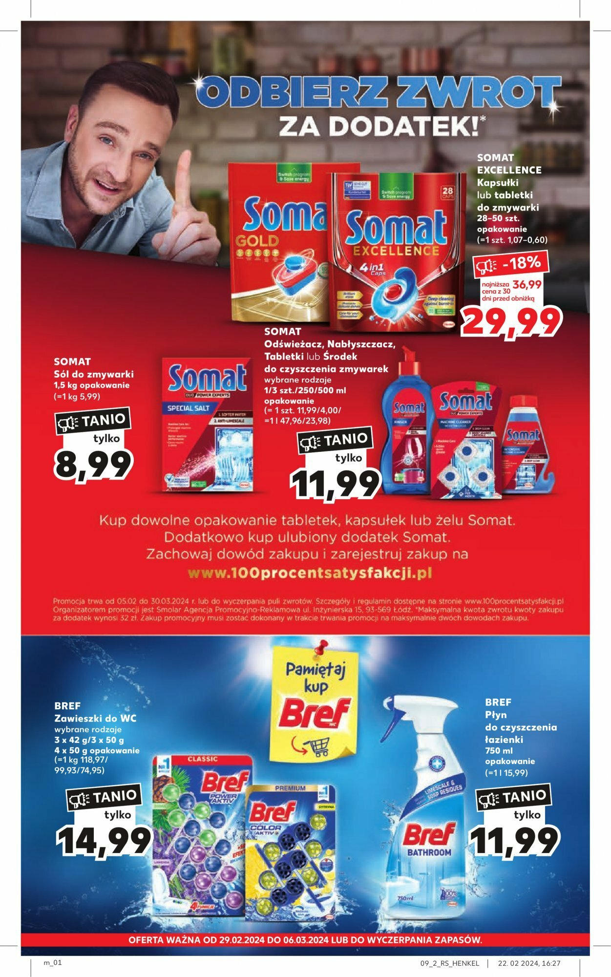 KAUFLAND gazetka Drogeria ważna od 29.02.2024 do 06.03.2024 strona 2