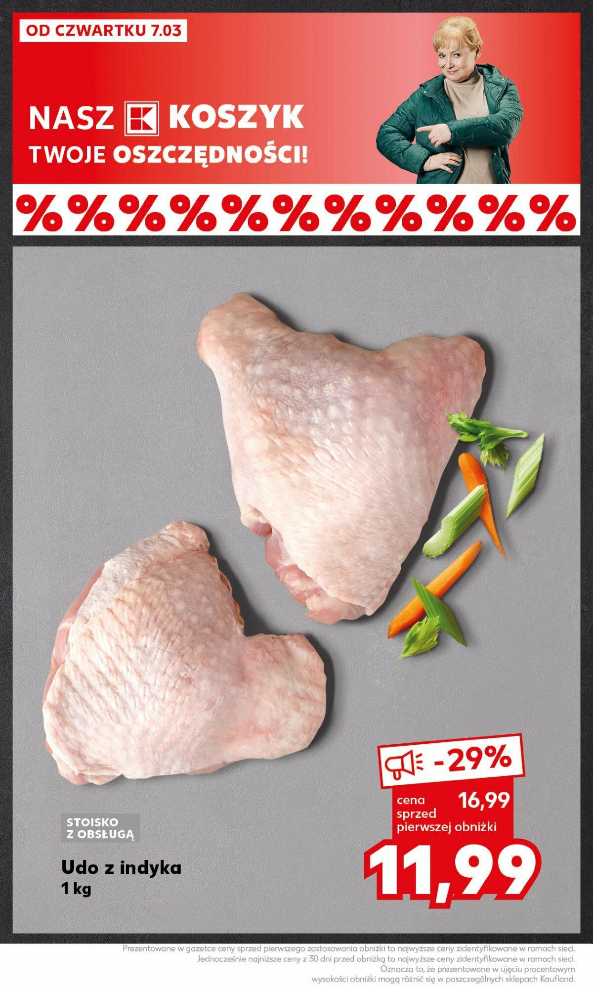 KAUFLAND gazetka Mocny start ważna od  11.03.2024 do 13.03.2024 strona 11