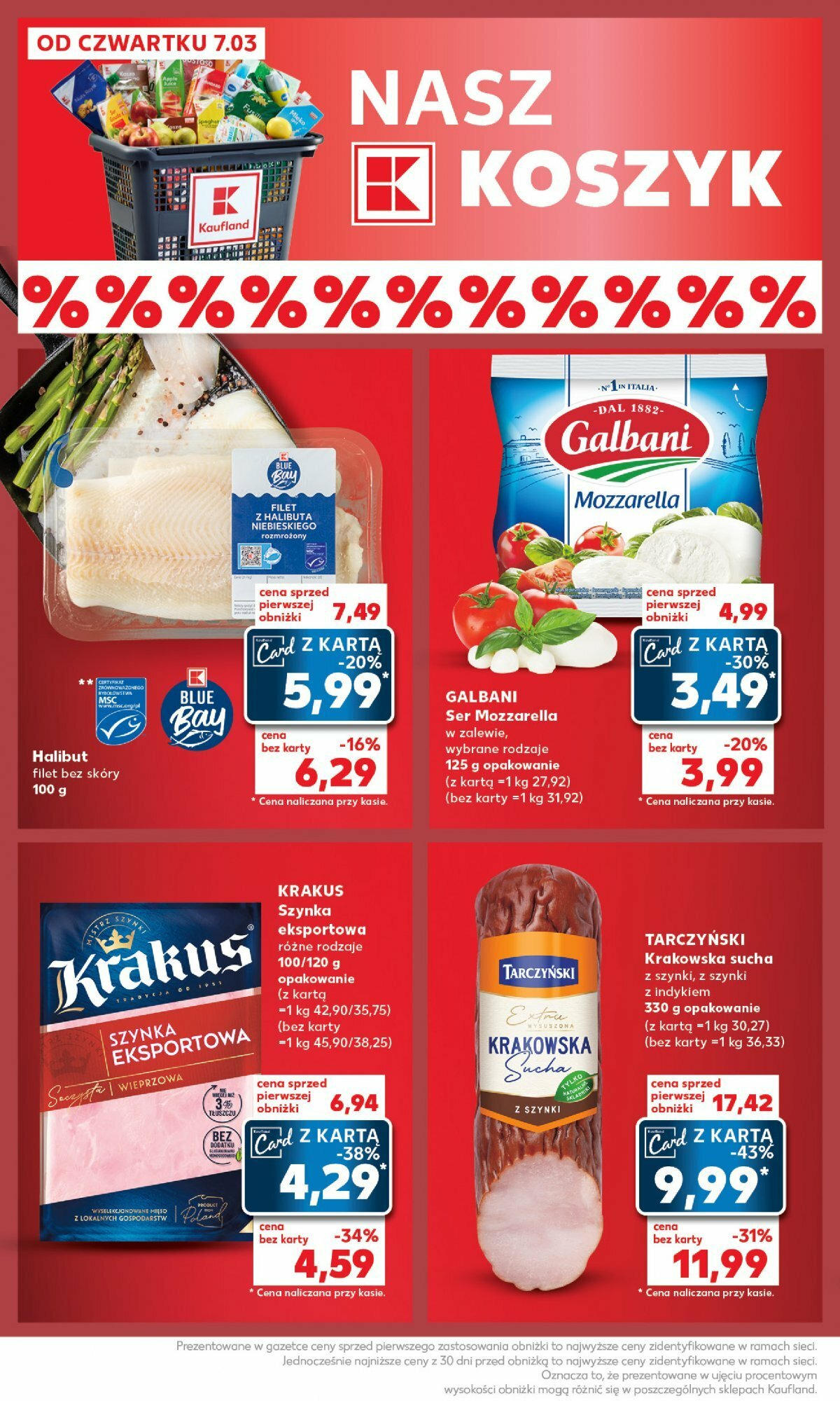 KAUFLAND gazetka Mocny start ważna od  11.03.2024 do 13.03.2024 strona 17