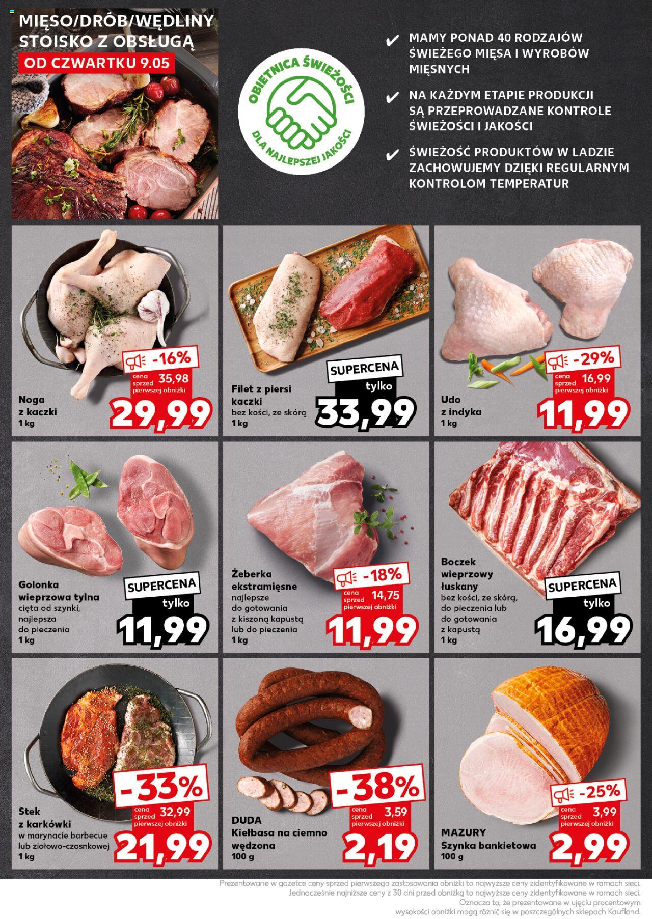 KAUFLAND gazetka Mocny start ważna od  13.05.2024 do 15.05.2024 strona 16