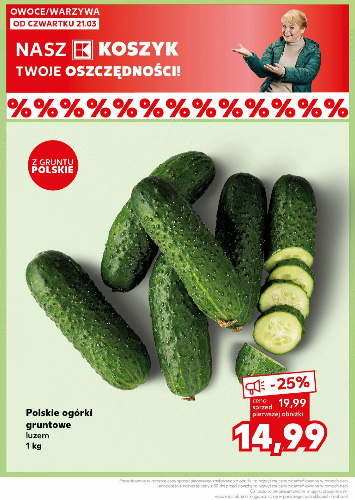 Kaufland gazetka Mocny start ważna od 25.03.2024 do 26.03.2024 strona 11