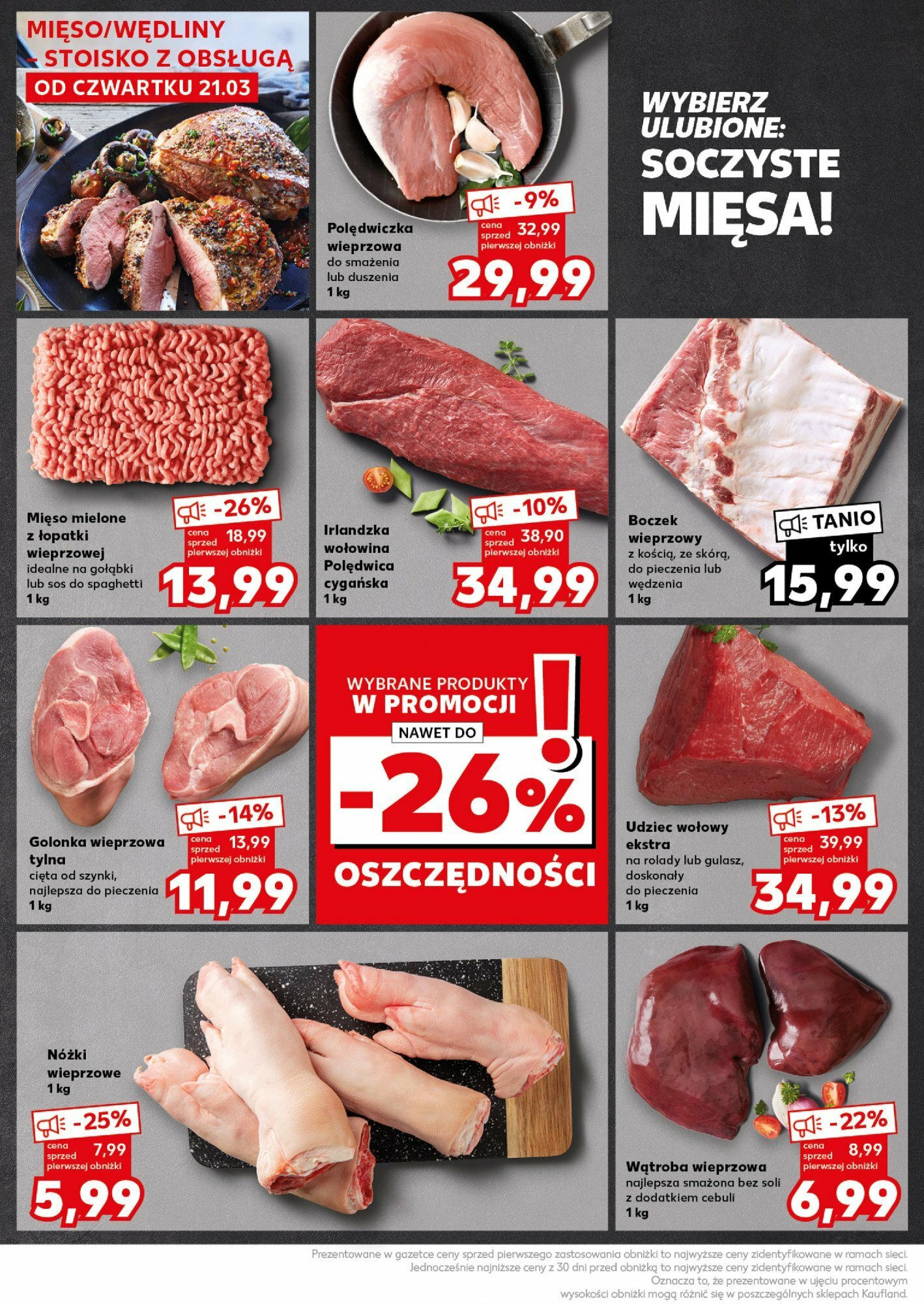 Kaufland gazetka Mocny start ważna od 25.03.2024 do 26.03.2024 strona 16