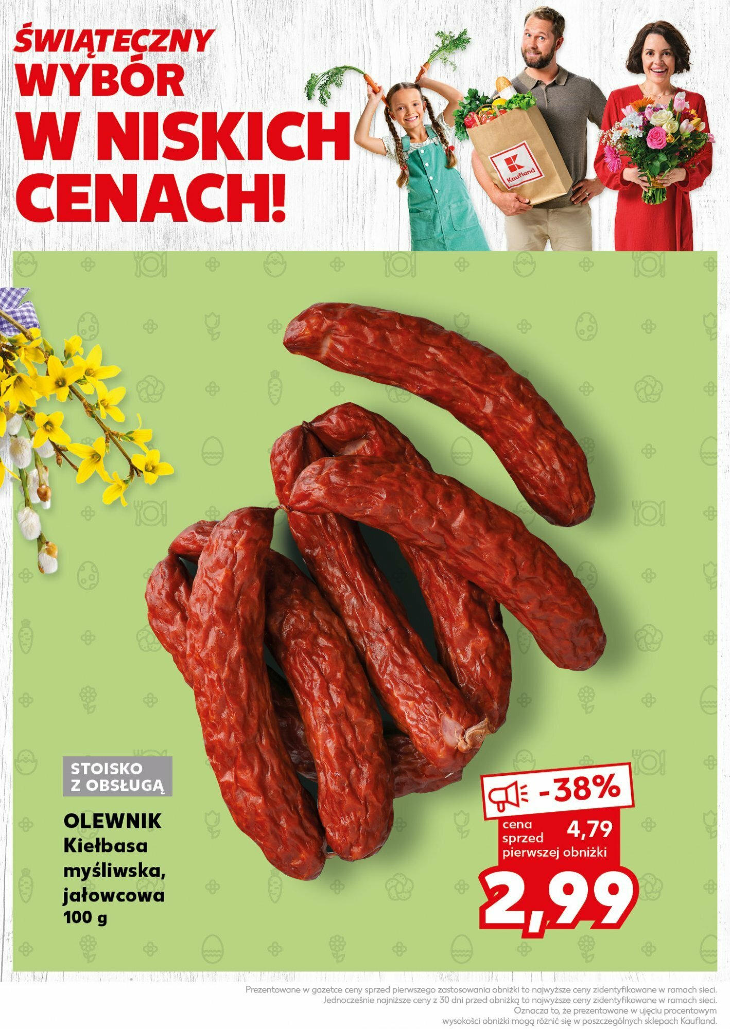 Kaufland gazetka Mocny start ważna od 25.03.2024 do 26.03.2024 strona 3