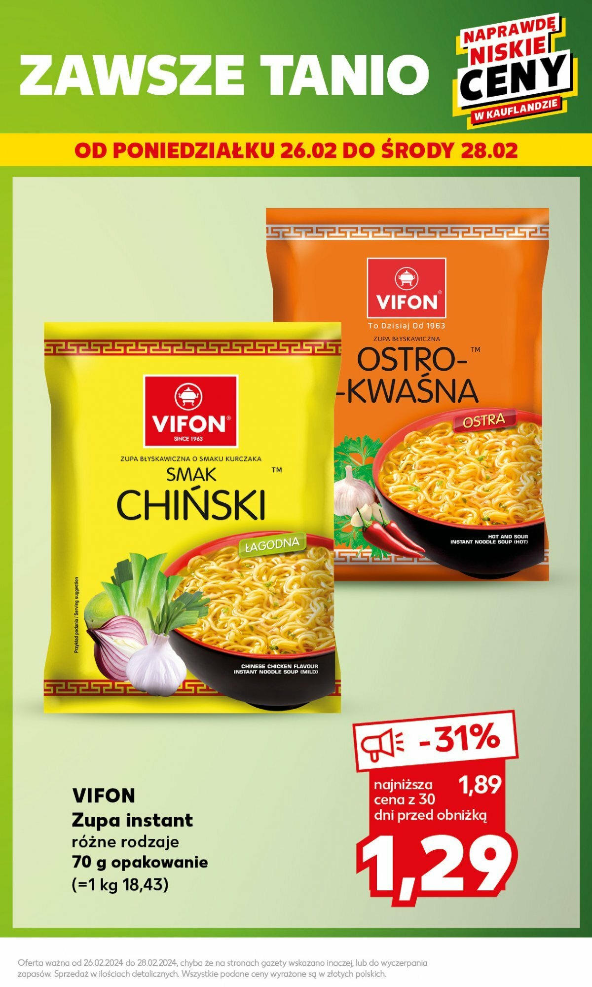 KAUFLAND gazetka Mocny start ważna od 26.02.2024 do 28.02.2024 strona 11