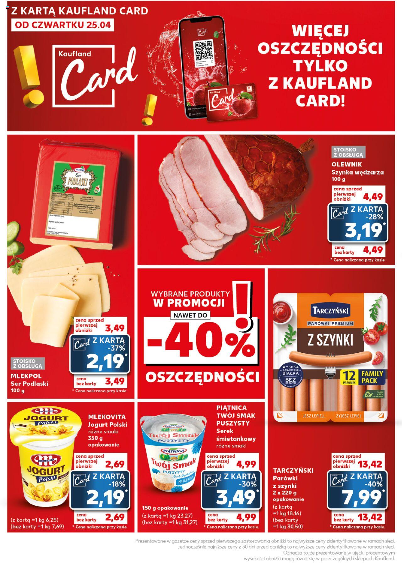 KAUFLAND gazetka Mocny start ważna od 29.04.2024 do 30.04.2024 strona 14