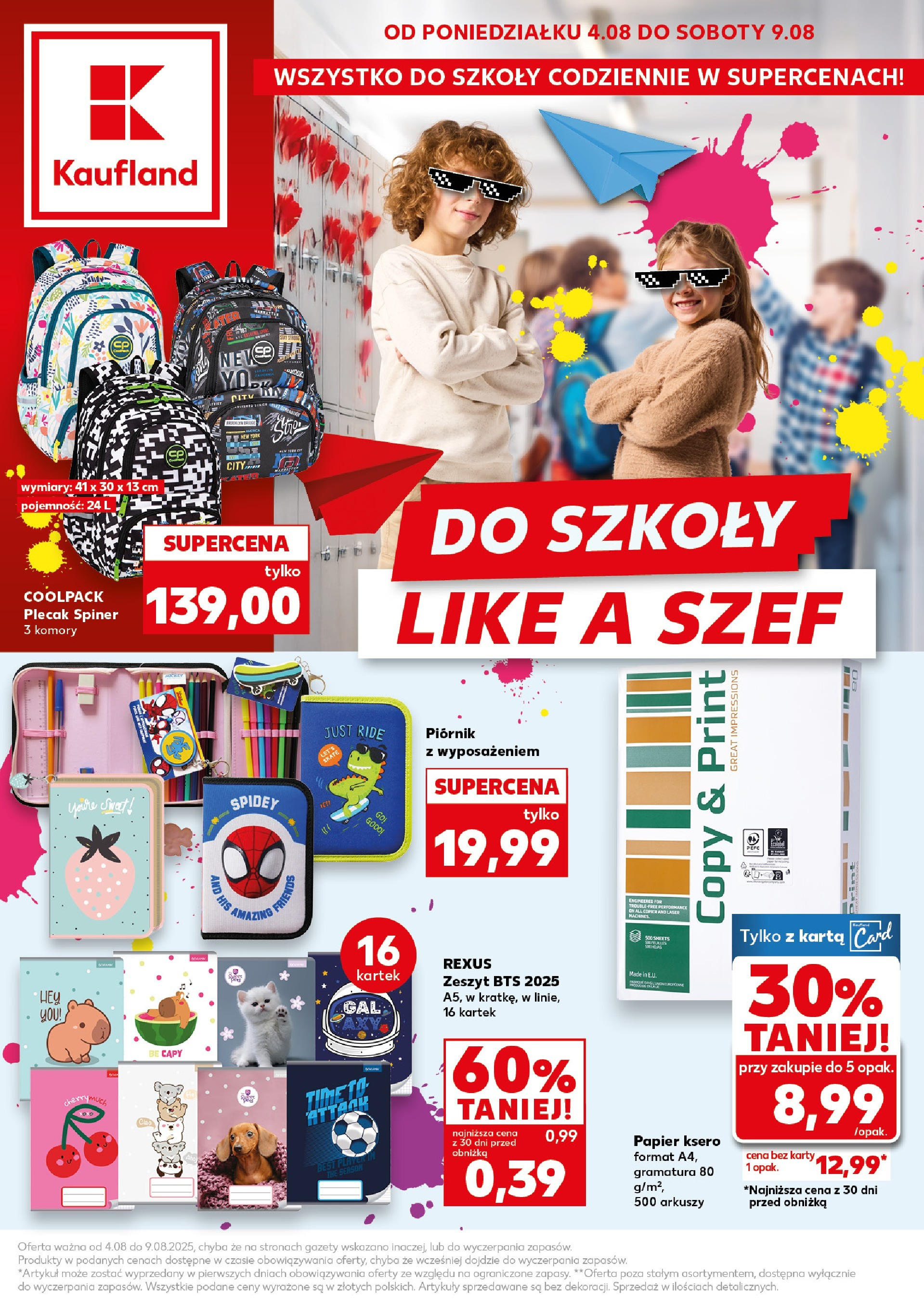 KAUFLAND gazetka Szkoła ważna  od  04.08.2025 do 09.08.2025 strona 1