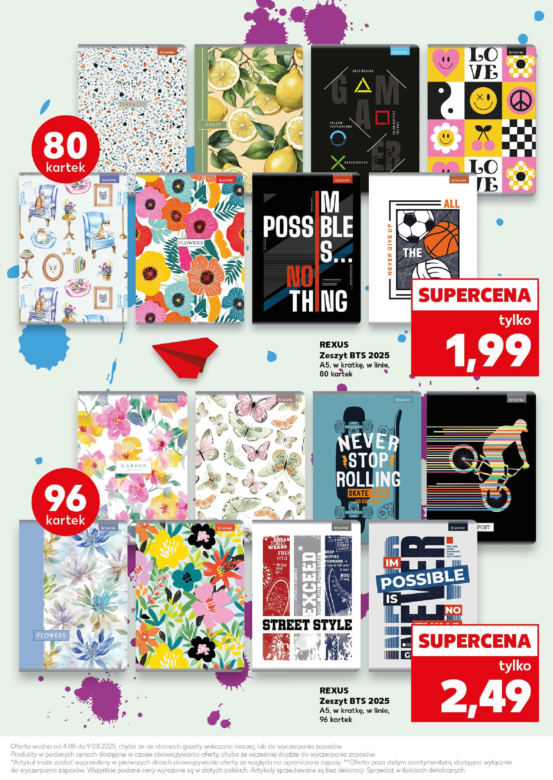 KAUFLAND gazetka Szkoła ważna  od  04.08.2025 do 09.08.2025 strona 3