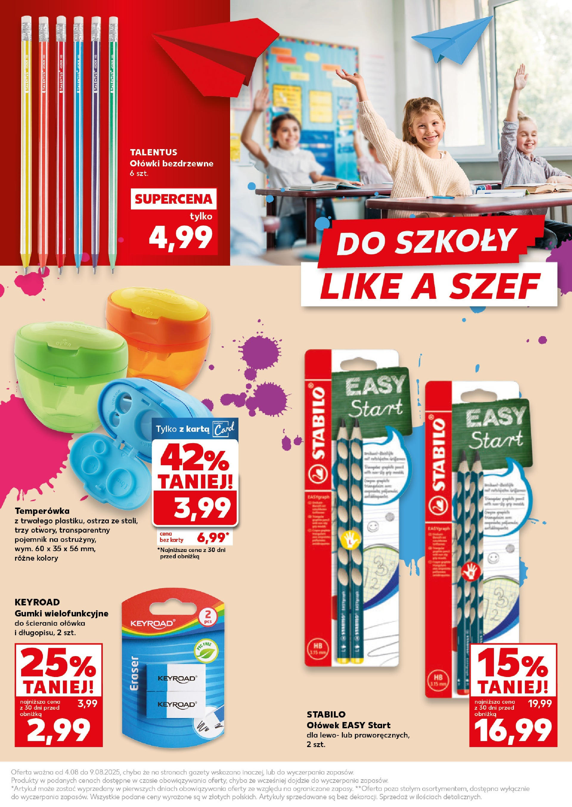 KAUFLAND gazetka Szkoła ważna  od  04.08.2025 do 09.08.2025 strona 21
