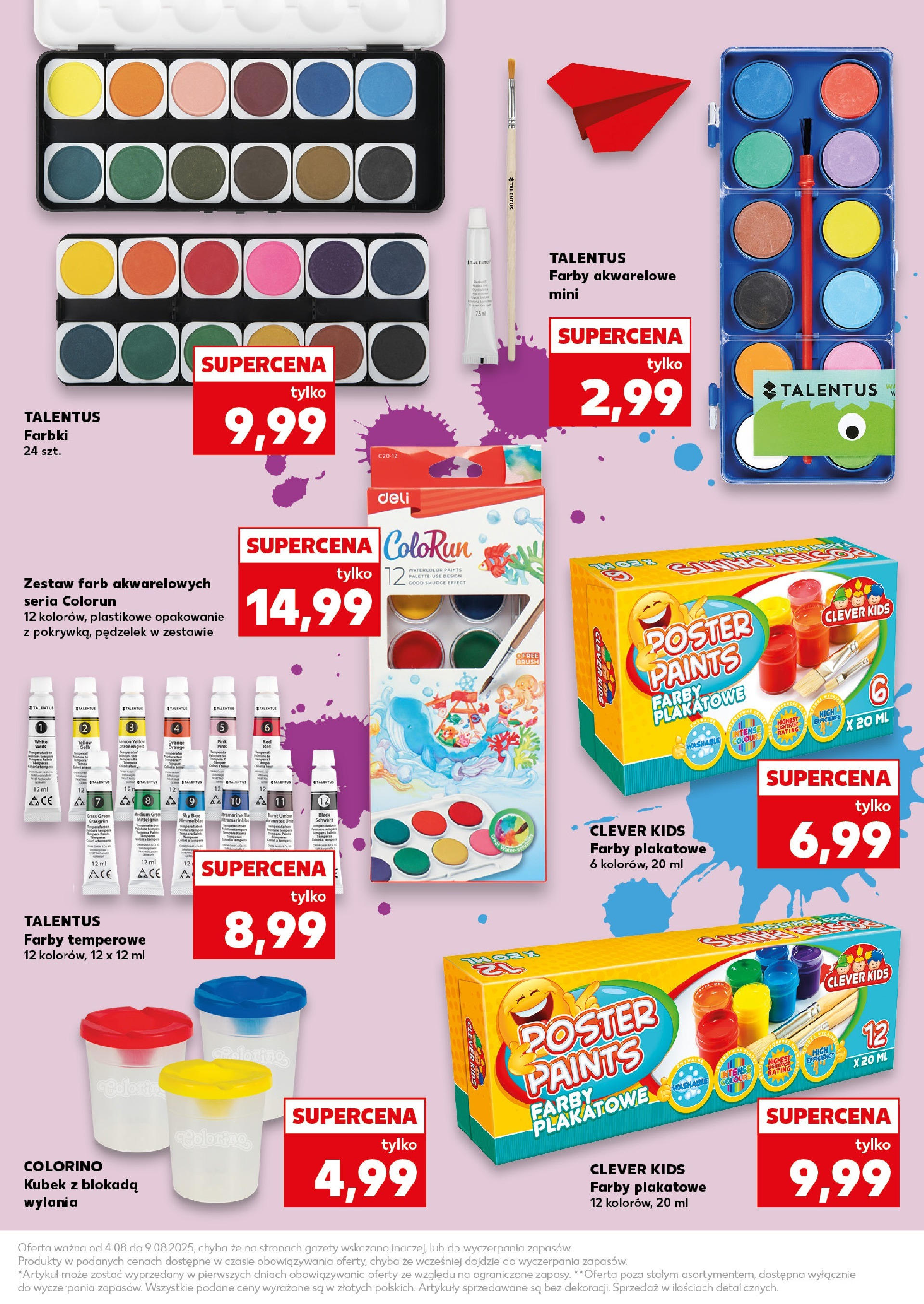 KAUFLAND gazetka Szkoła ważna  od  04.08.2025 do 09.08.2025 strona 25