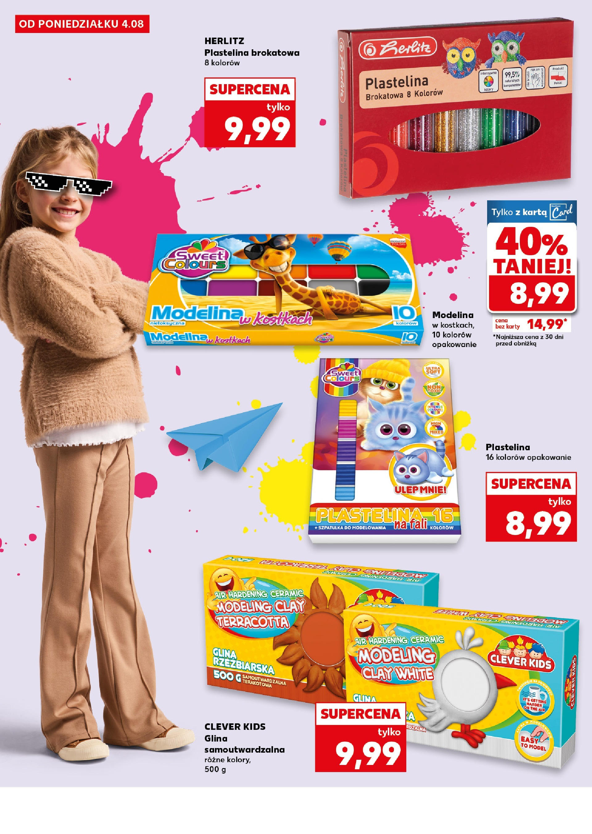 KAUFLAND gazetka Szkoła ważna  od  04.08.2025 do 09.08.2025 strona 26