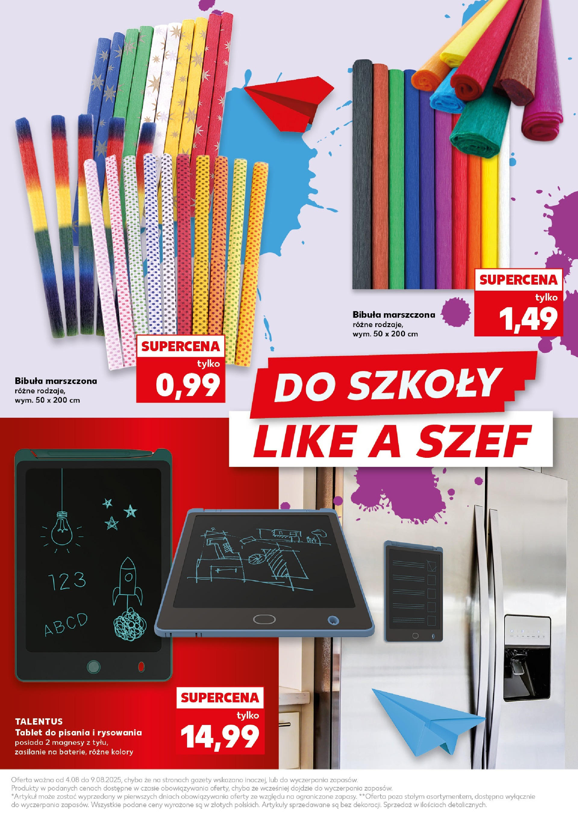 KAUFLAND gazetka Szkoła ważna  od  04.08.2025 do 09.08.2025 strona 27