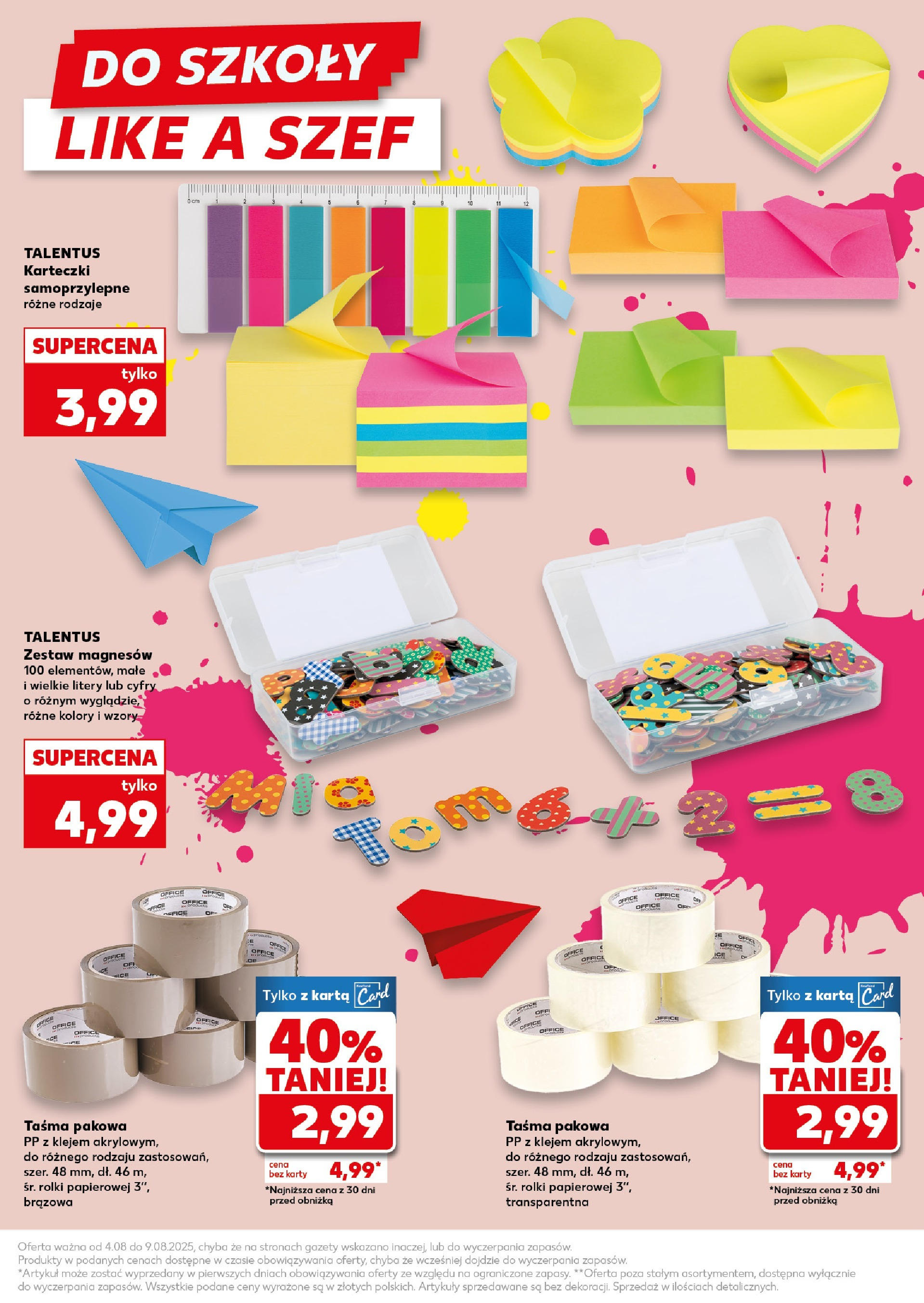 KAUFLAND gazetka Szkoła ważna  od  04.08.2025 do 09.08.2025 strona 33