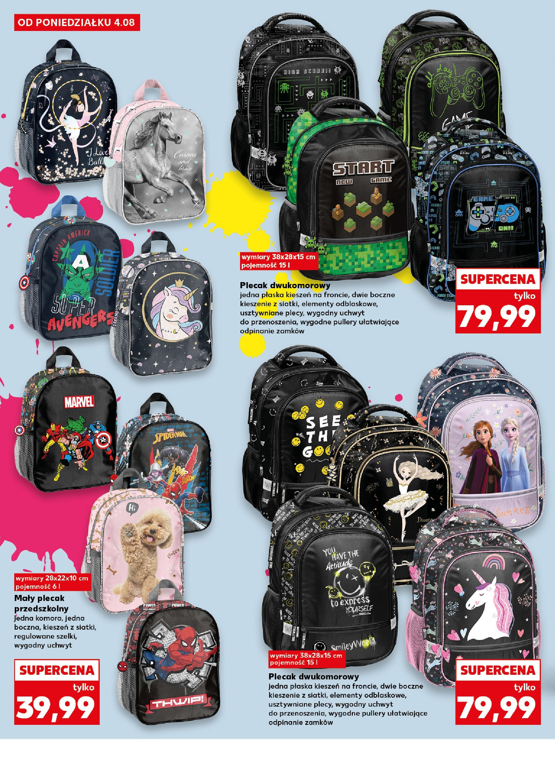 KAUFLAND gazetka Szkoła ważna  od  04.08.2025 do 09.08.2025 strona 36