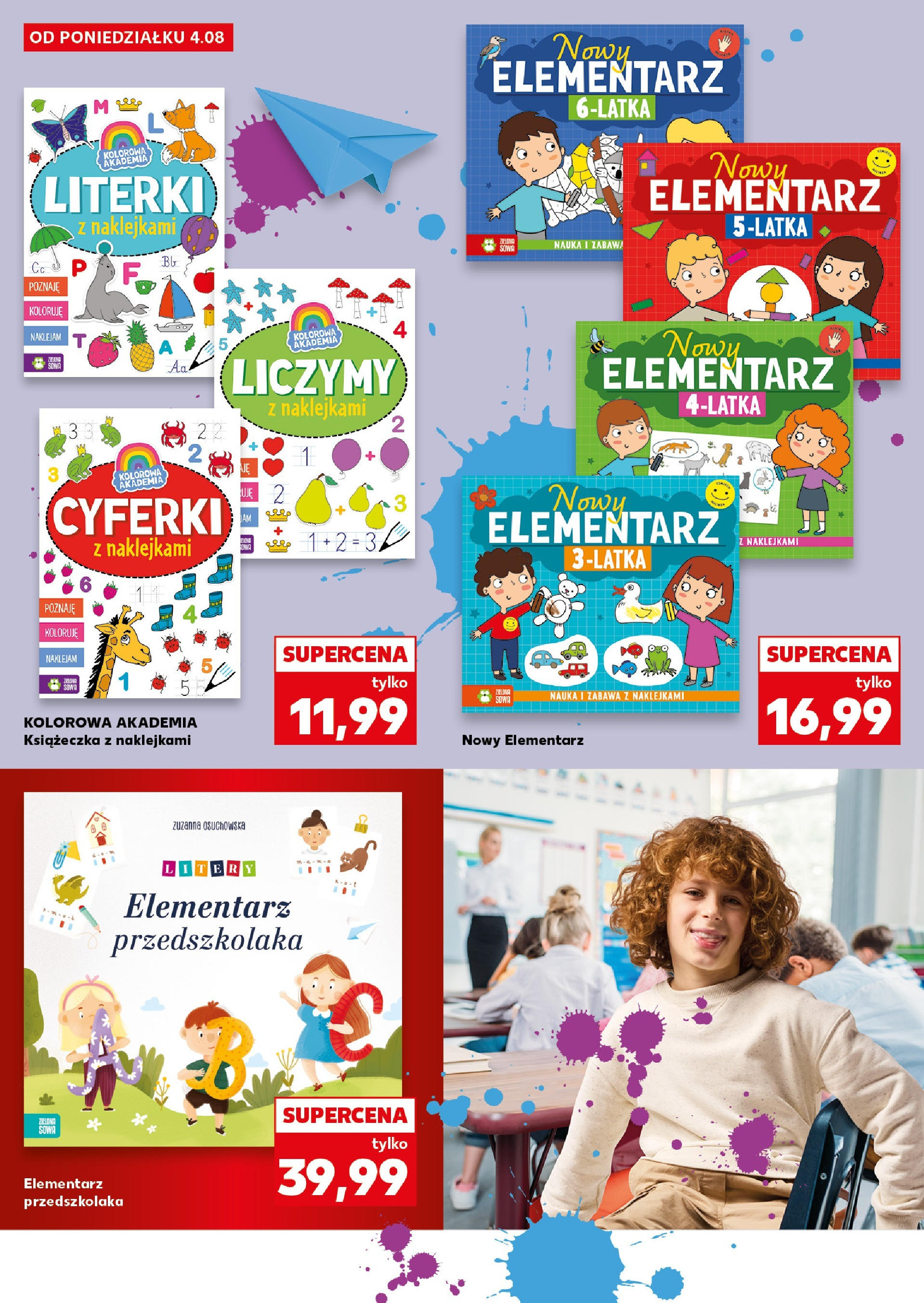 KAUFLAND gazetka Szkoła ważna  od  04.08.2025 do 09.08.2025 strona 38