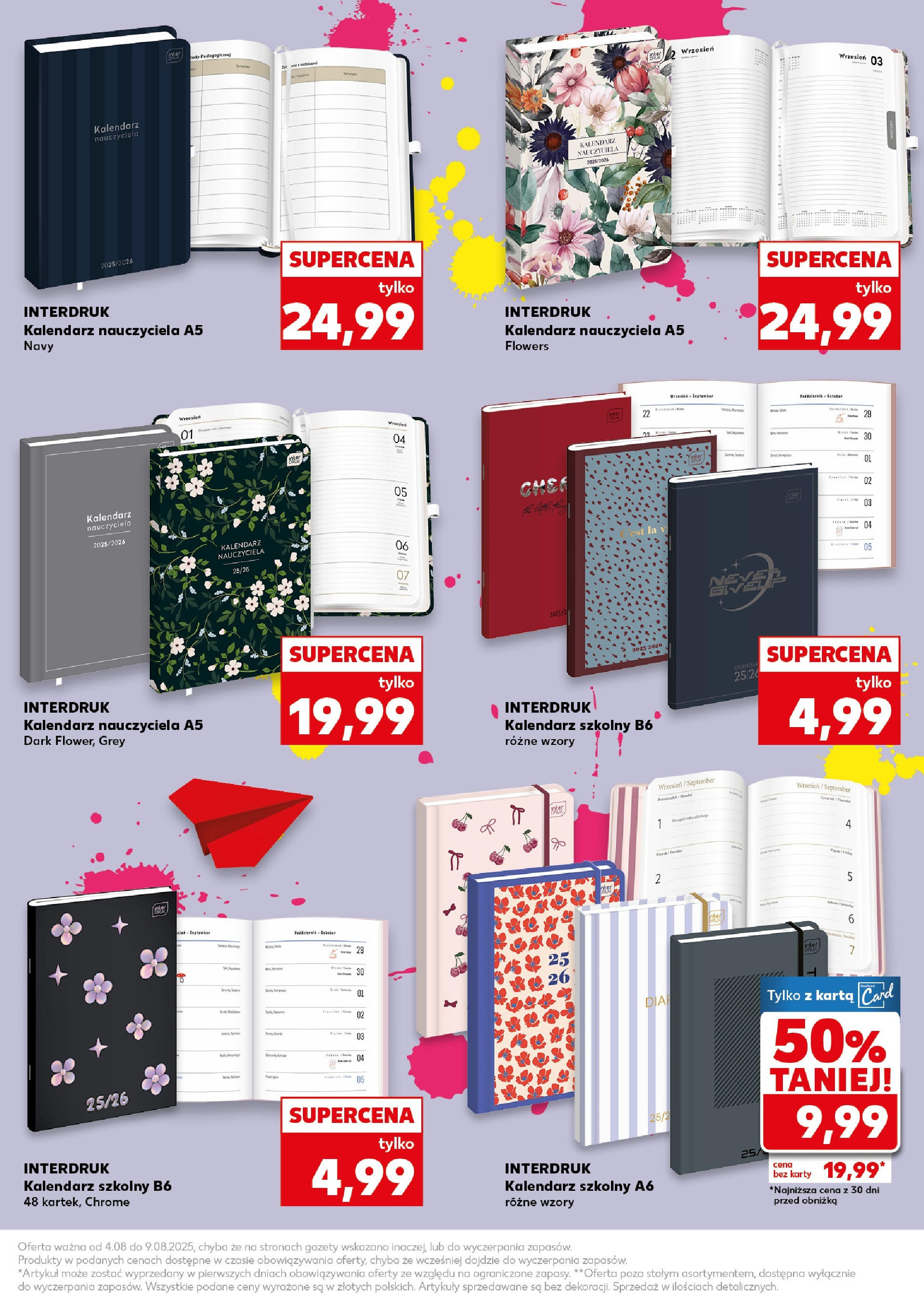 KAUFLAND gazetka Szkoła ważna  od  04.08.2025 do 09.08.2025 strona 39