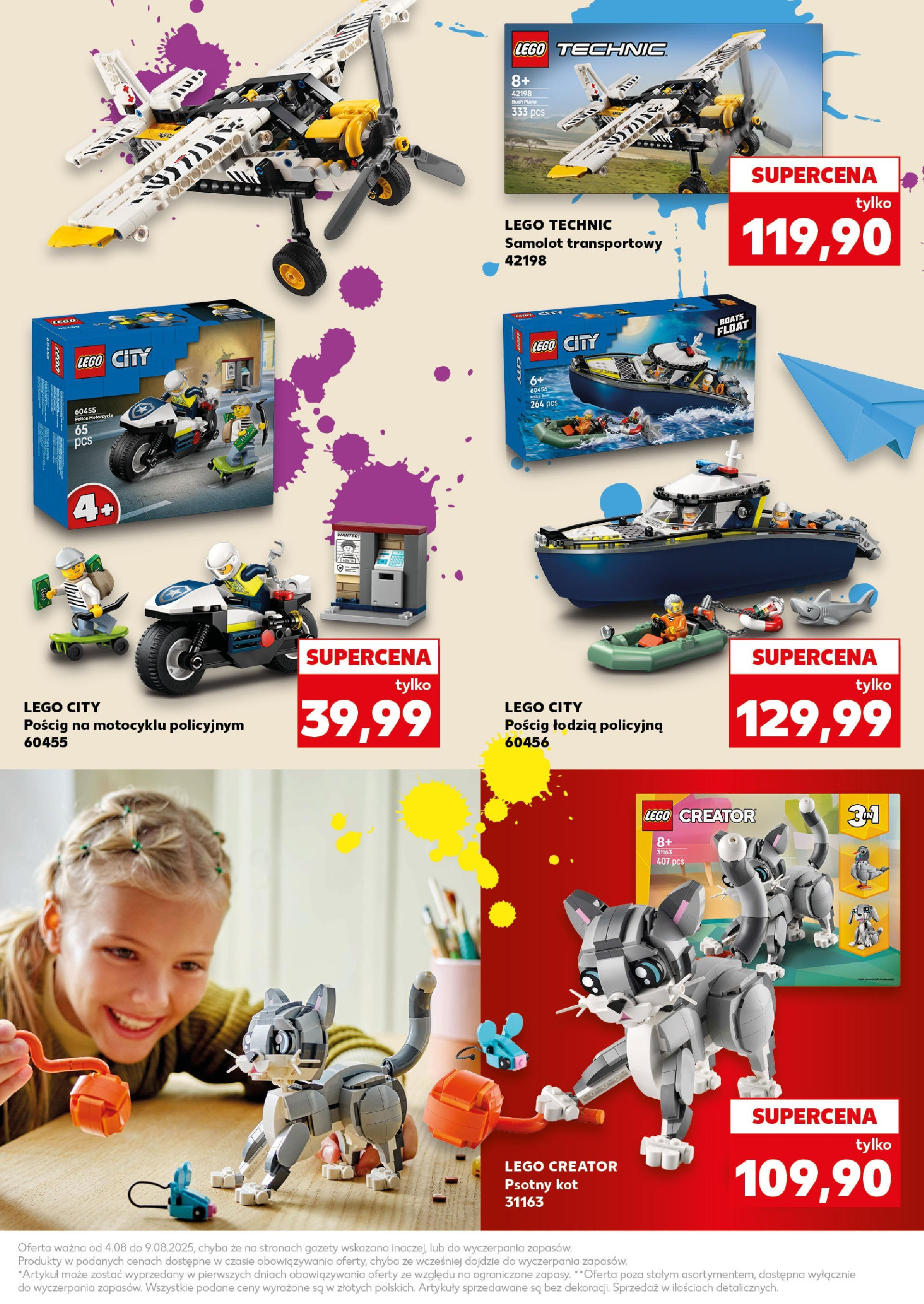 KAUFLAND gazetka Szkoła ważna  od  04.08.2025 do 09.08.2025 strona 41