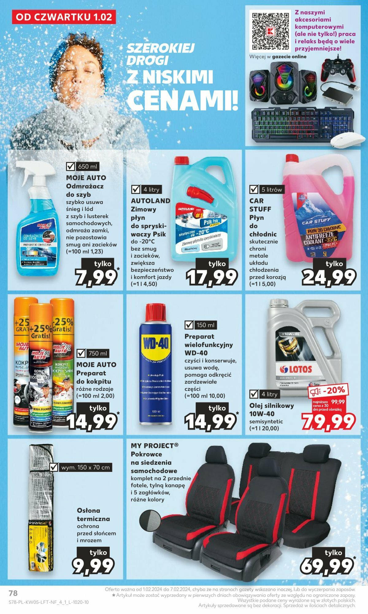 KAUFLAND gazetka ważna od 01.02.2024 do 07.02.2024 strona 77