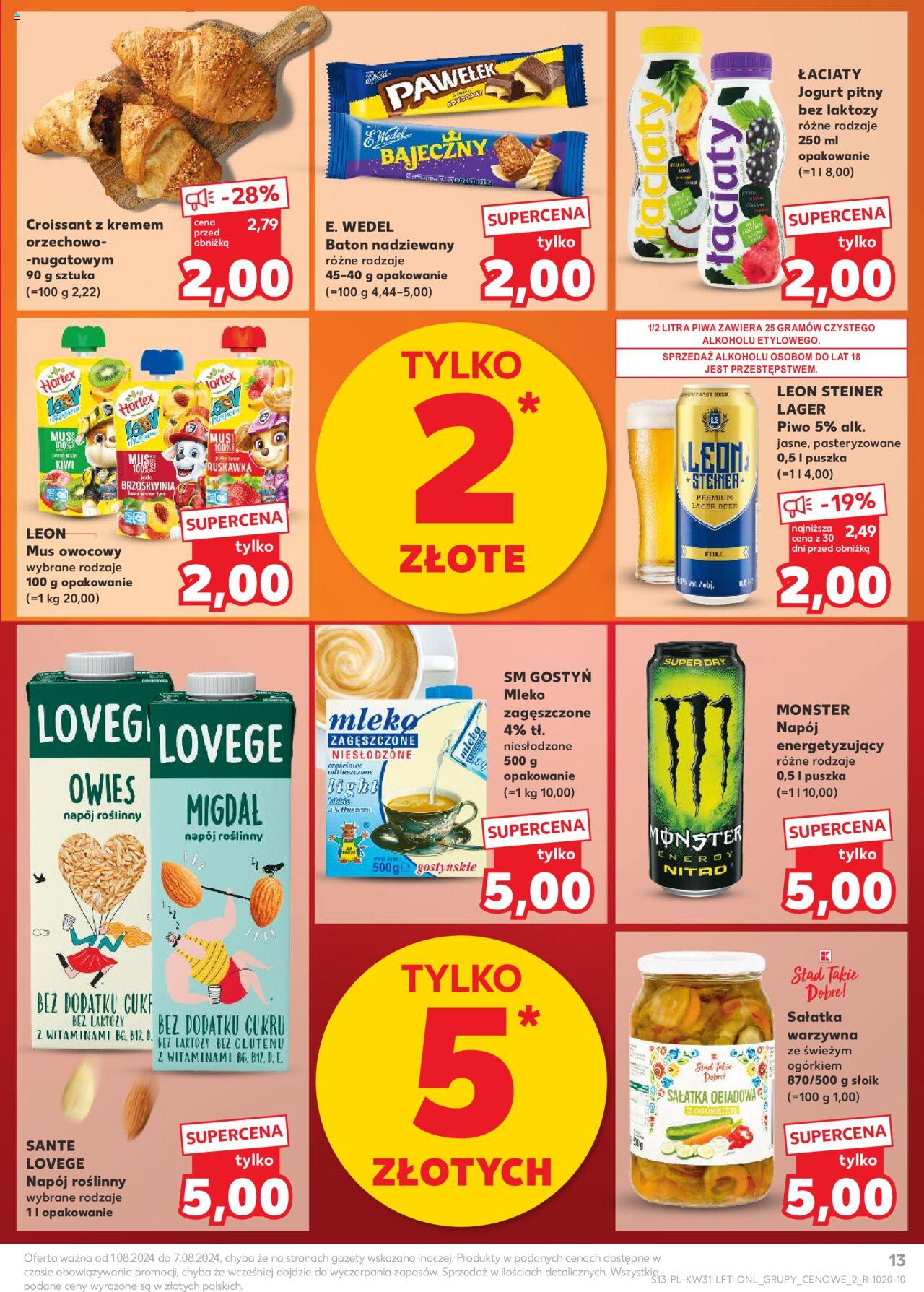 KAUFLAND gazetka ważna od 01.08.2024 do 07.08.2024 strona 12