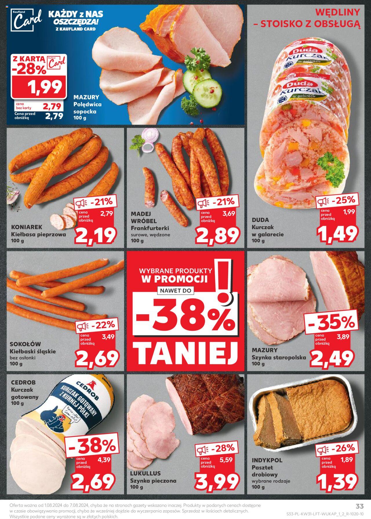 KAUFLAND gazetka ważna od 01.08.2024 do 07.08.2024 strona 32