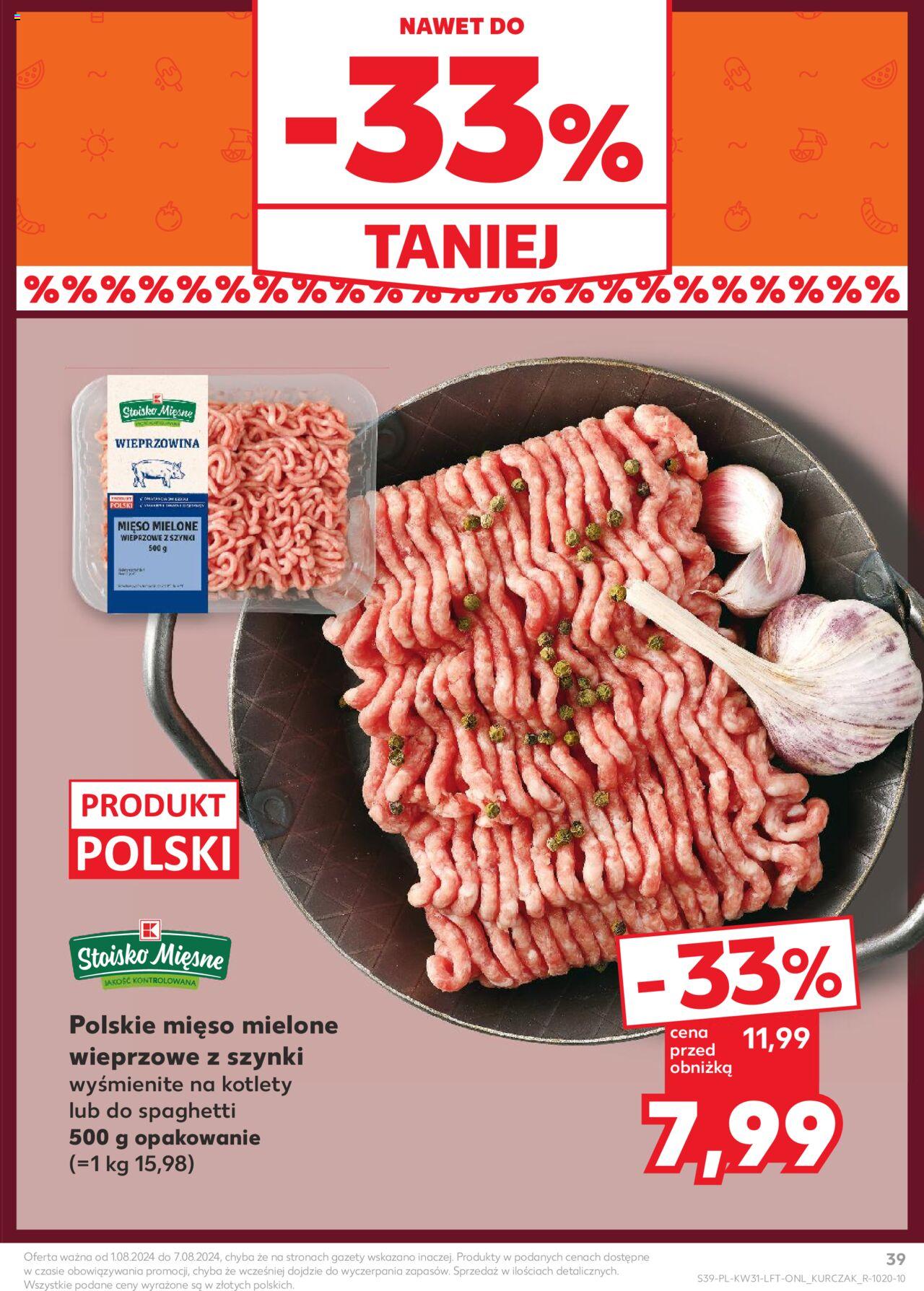 KAUFLAND gazetka ważna od 01.08.2024 do 07.08.2024 strona 37