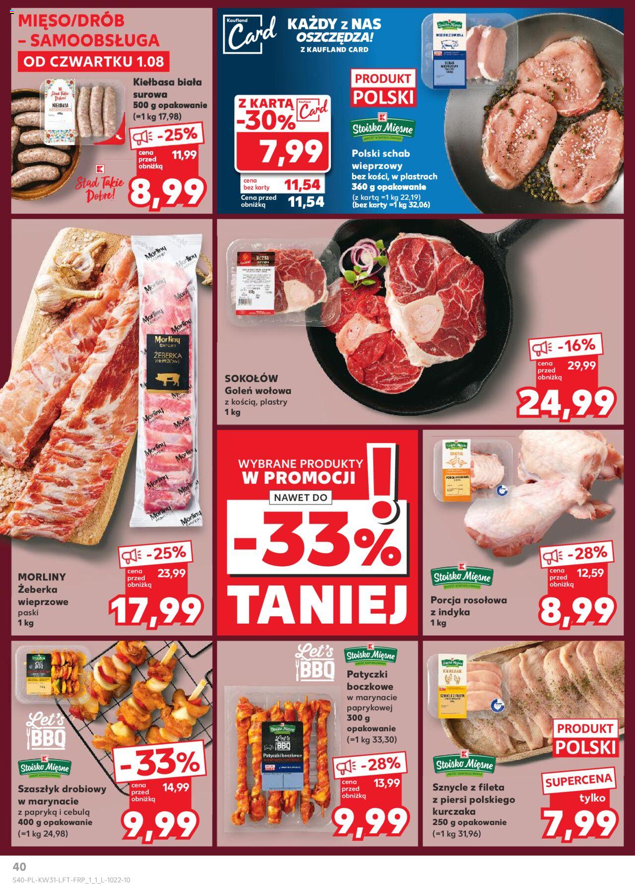 KAUFLAND gazetka ważna od 01.08.2024 do 07.08.2024 strona 38