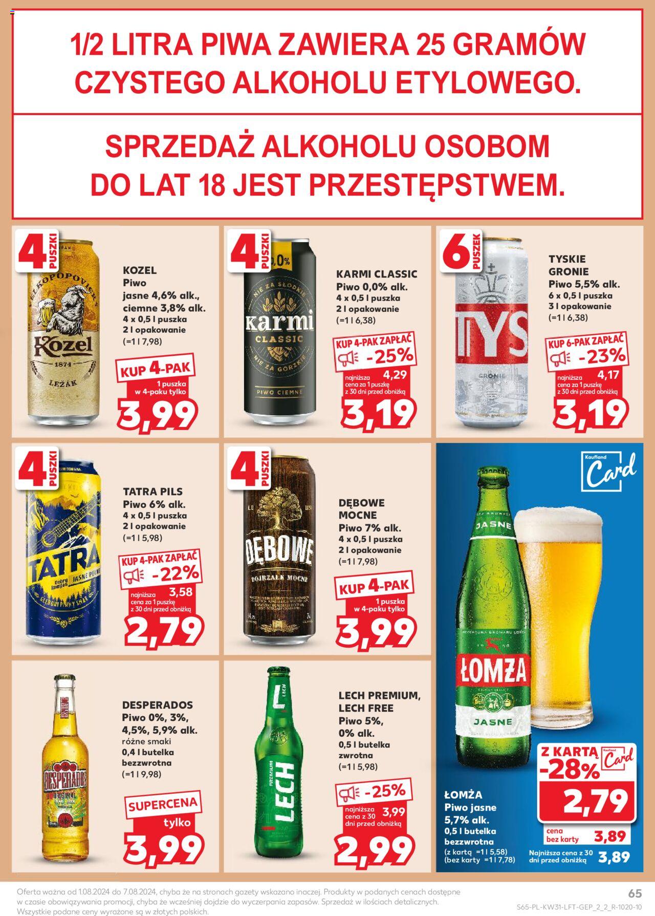 KAUFLAND gazetka ważna od 01.08.2024 do 07.08.2024 strona 63