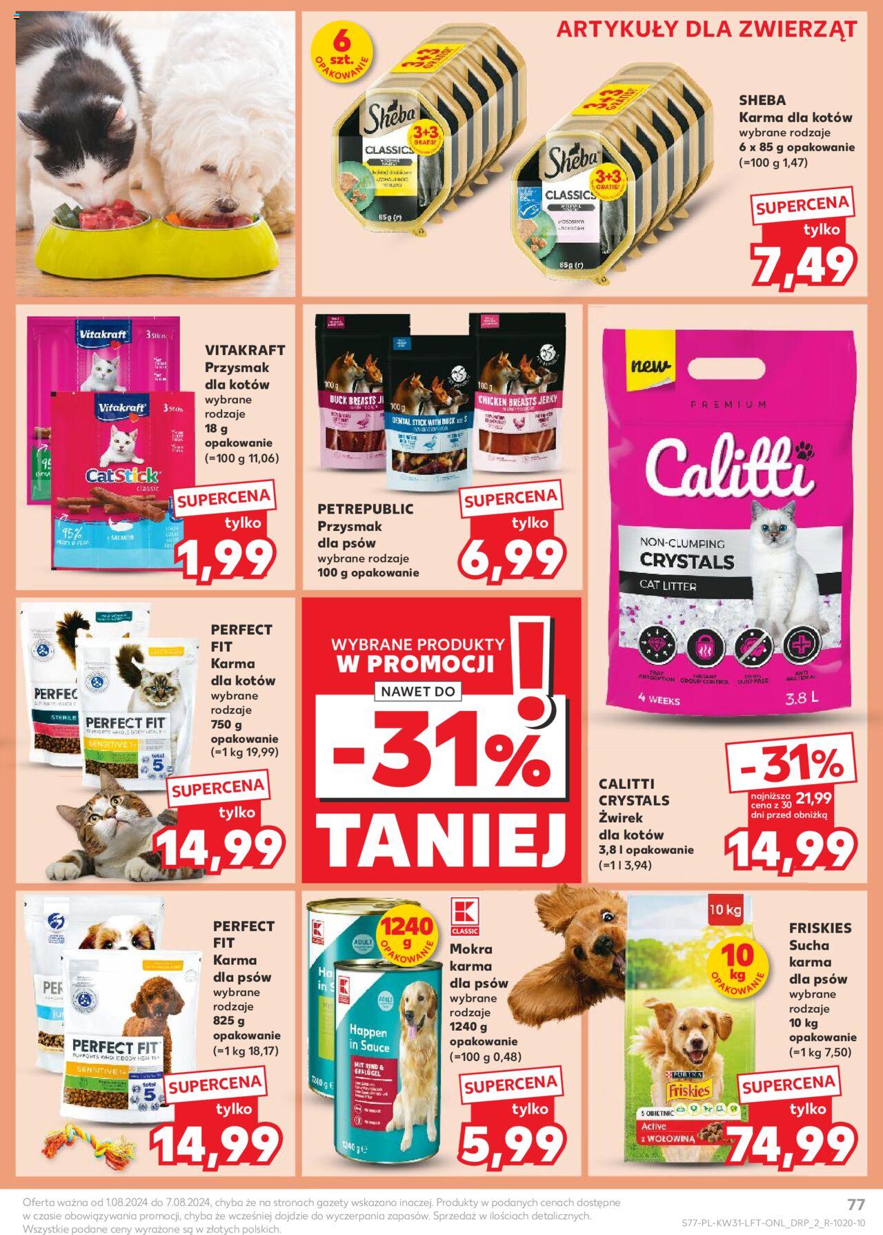 KAUFLAND gazetka ważna od 01.08.2024 do 07.08.2024 strona 75