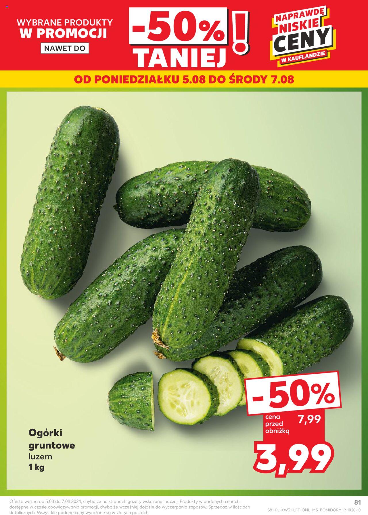 KAUFLAND gazetka ważna od 01.08.2024 do 07.08.2024 strona 79