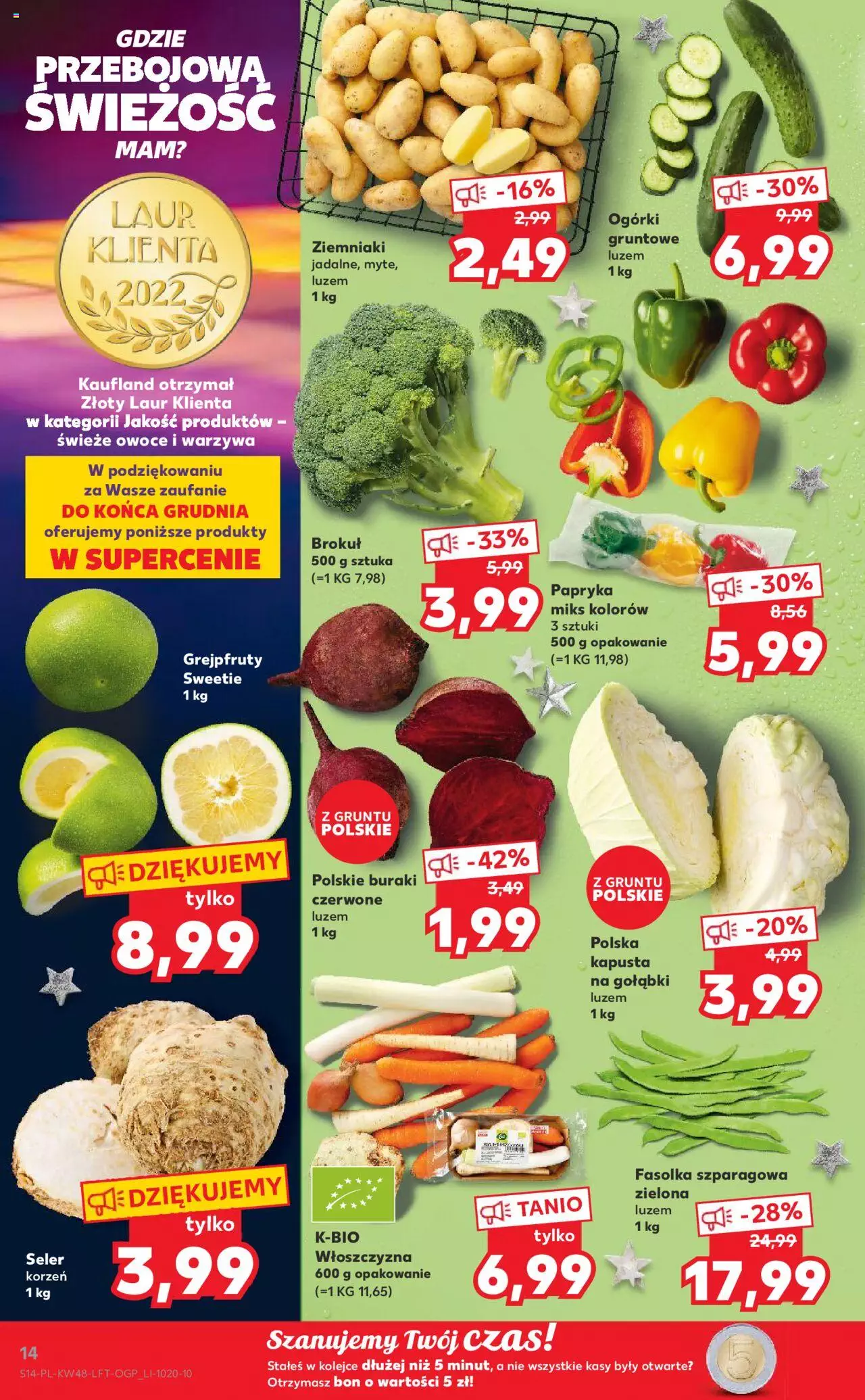 KAUFLAND gazetka ważna  od 01.12.2022 do 07.12.2022 strona 14