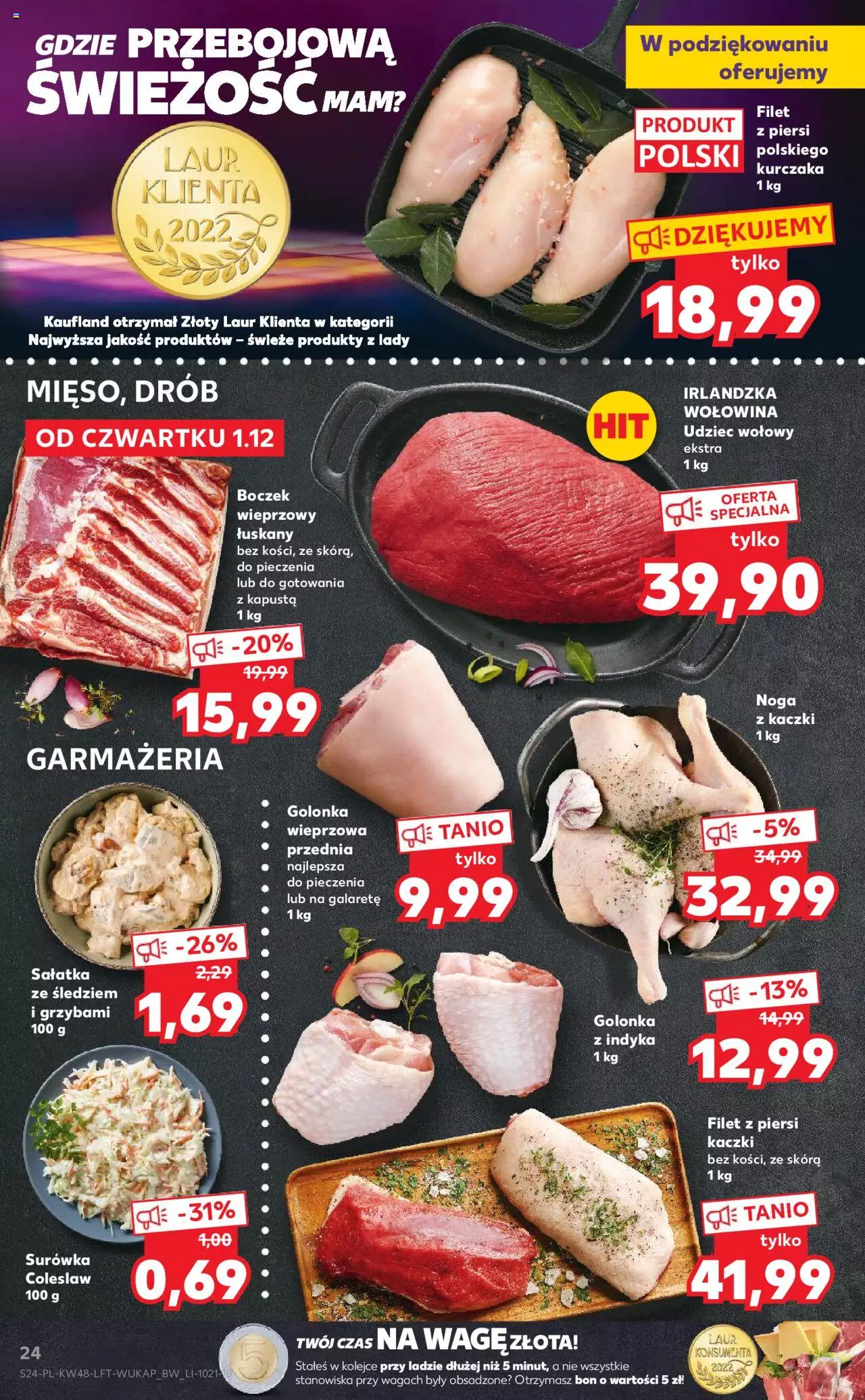KAUFLAND gazetka ważna  od 01.12.2022 do 07.12.2022 strona 24