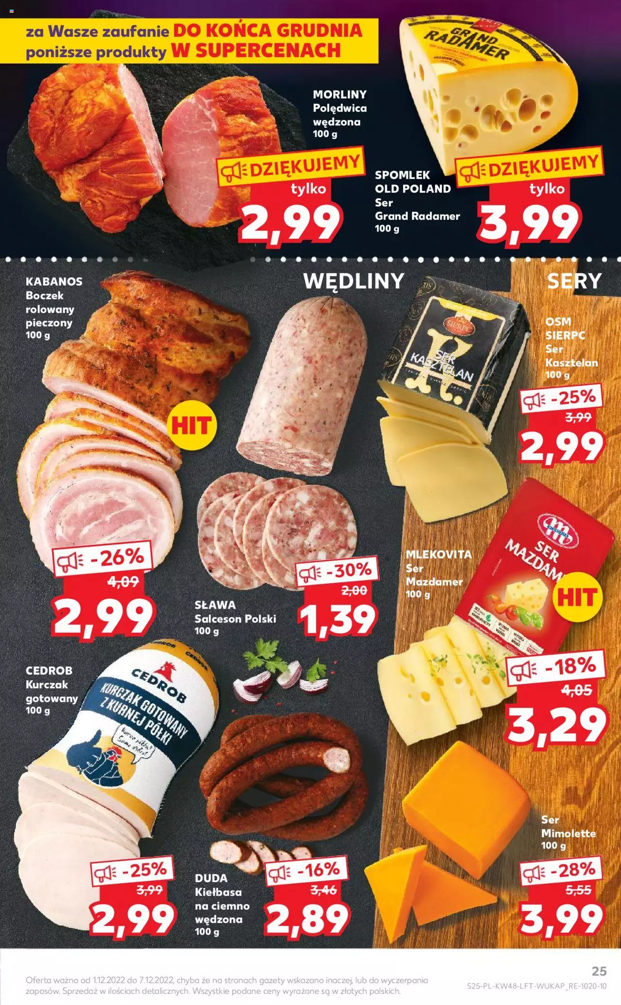 KAUFLAND gazetka ważna  od 01.12.2022 do 07.12.2022 strona 25
