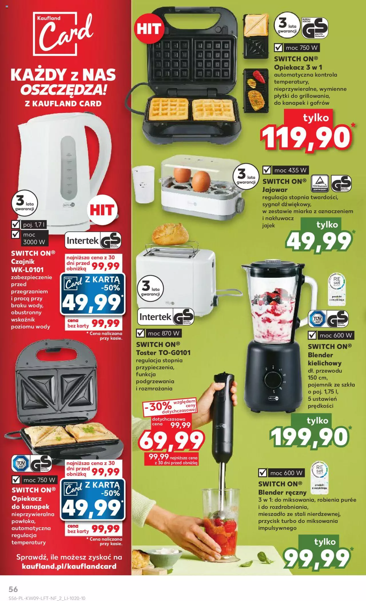 KAUFLAND gazetka ważna od  02.03.2023 do 08.03.2023 strona 56