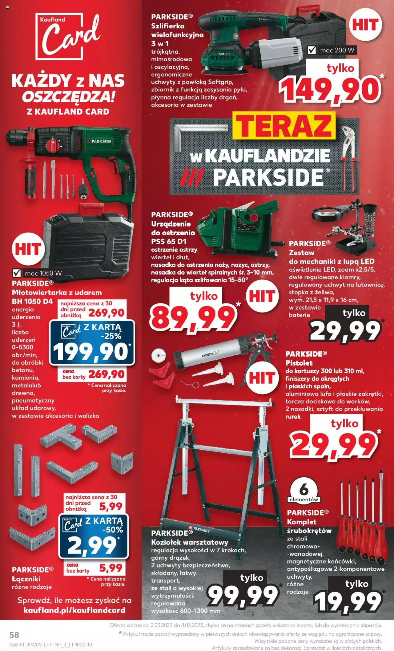KAUFLAND gazetka ważna od  02.03.2023 do 08.03.2023 strona 58