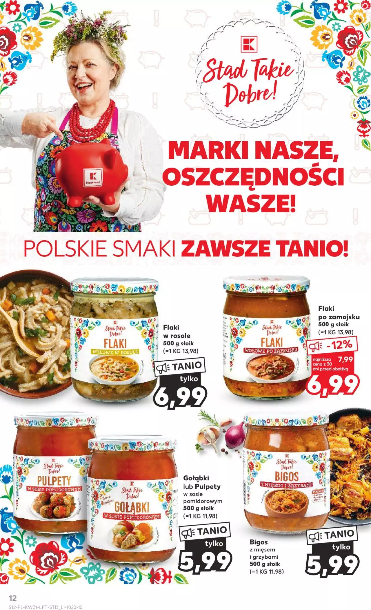 KAUFLAND gazetka ważna od 03.08.2023 do 09.08.2023 strona 12