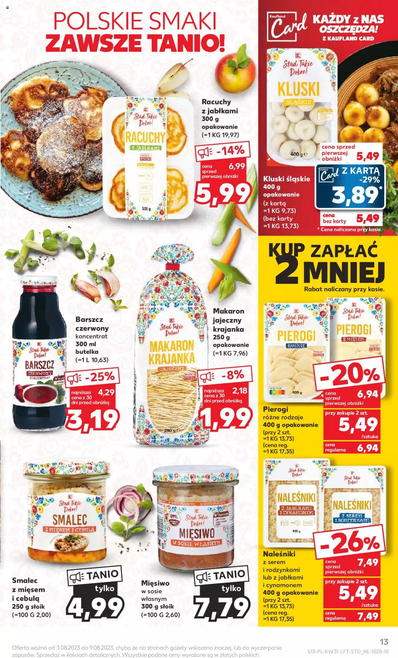 KAUFLAND gazetka ważna od 03.08.2023 do 09.08.2023 strona 13