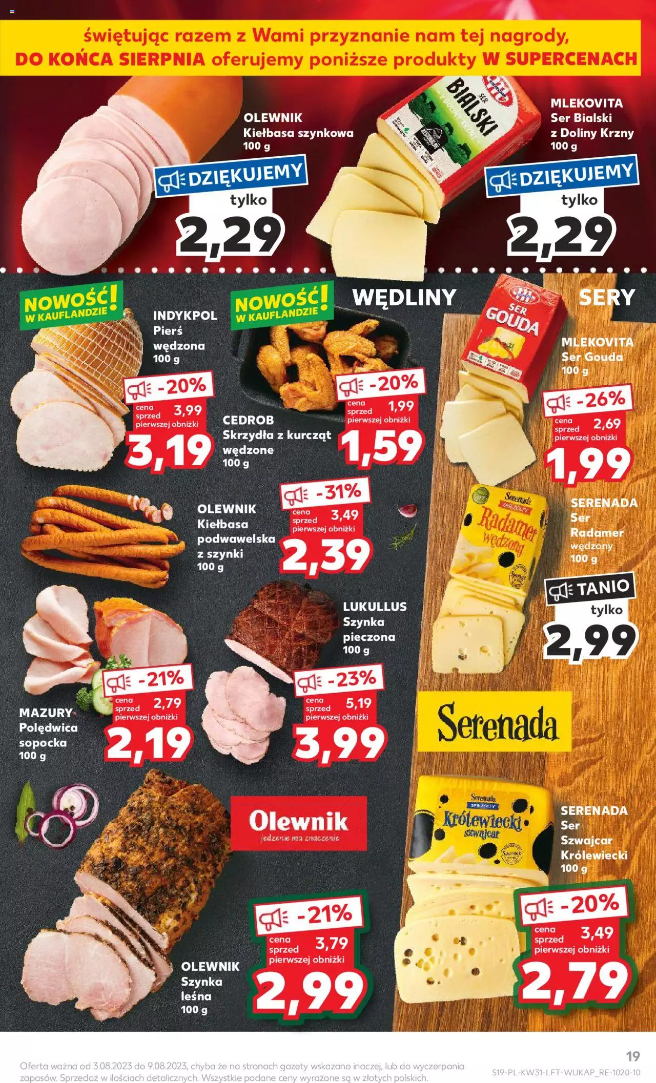 KAUFLAND gazetka ważna od 03.08.2023 do 09.08.2023 strona 19