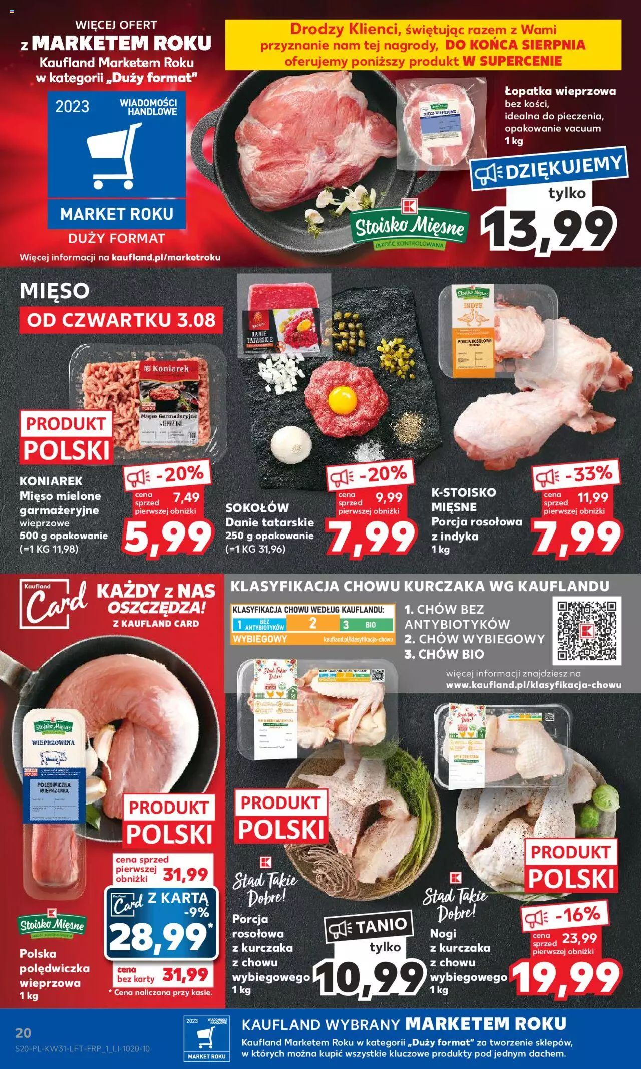 KAUFLAND gazetka ważna od 03.08.2023 do 09.08.2023 strona 20