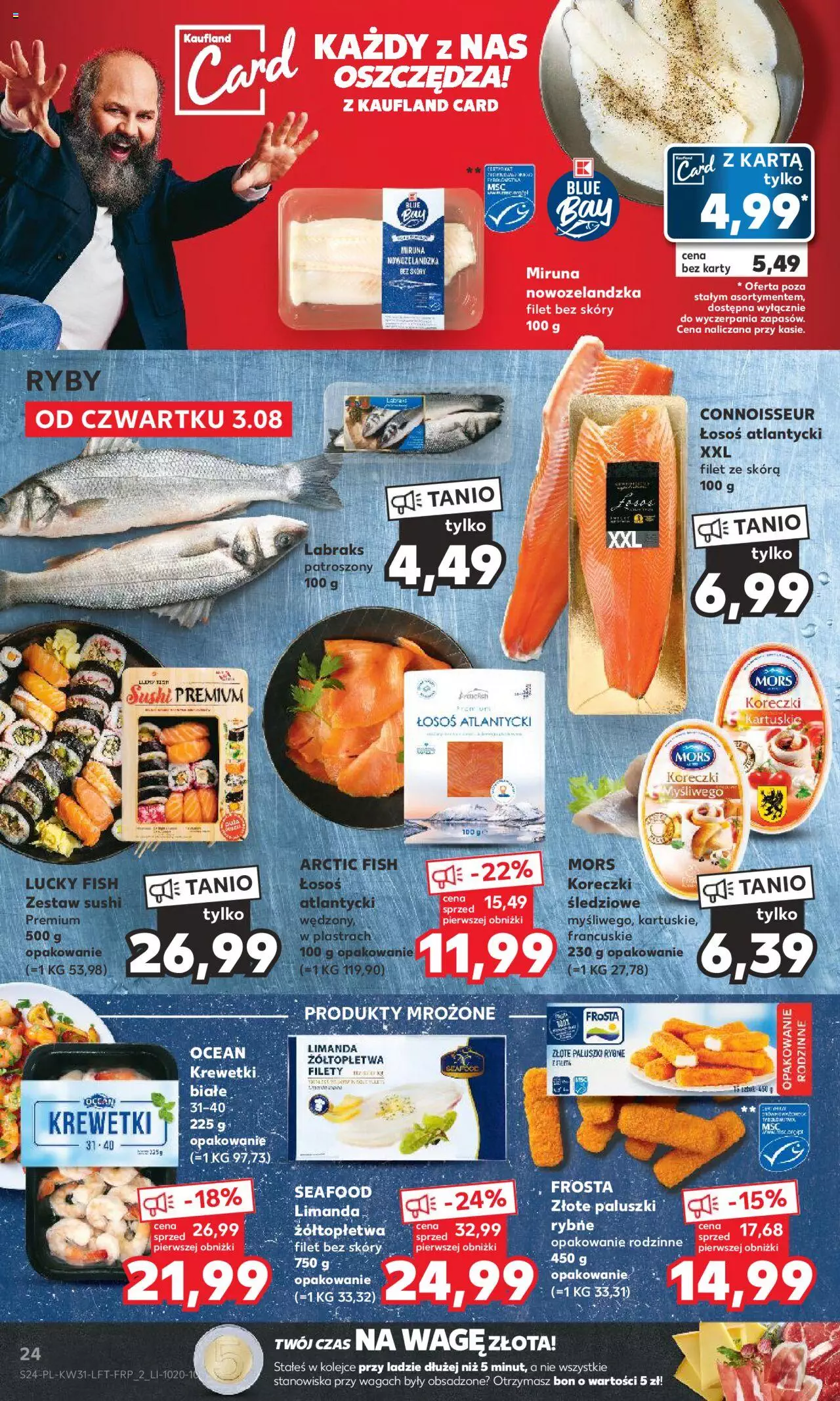 KAUFLAND gazetka ważna od 03.08.2023 do 09.08.2023 strona 24
