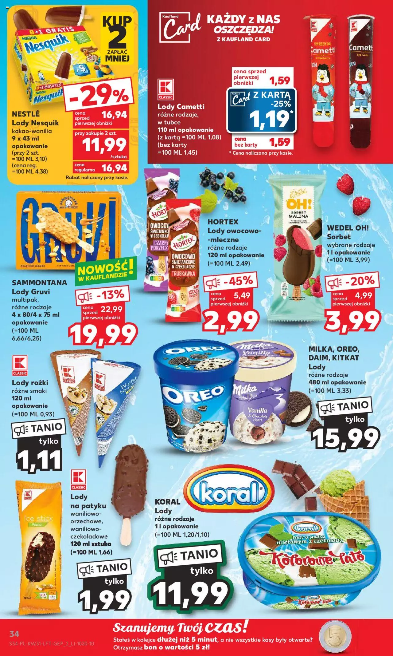 KAUFLAND gazetka ważna od 03.08.2023 do 09.08.2023 strona 34