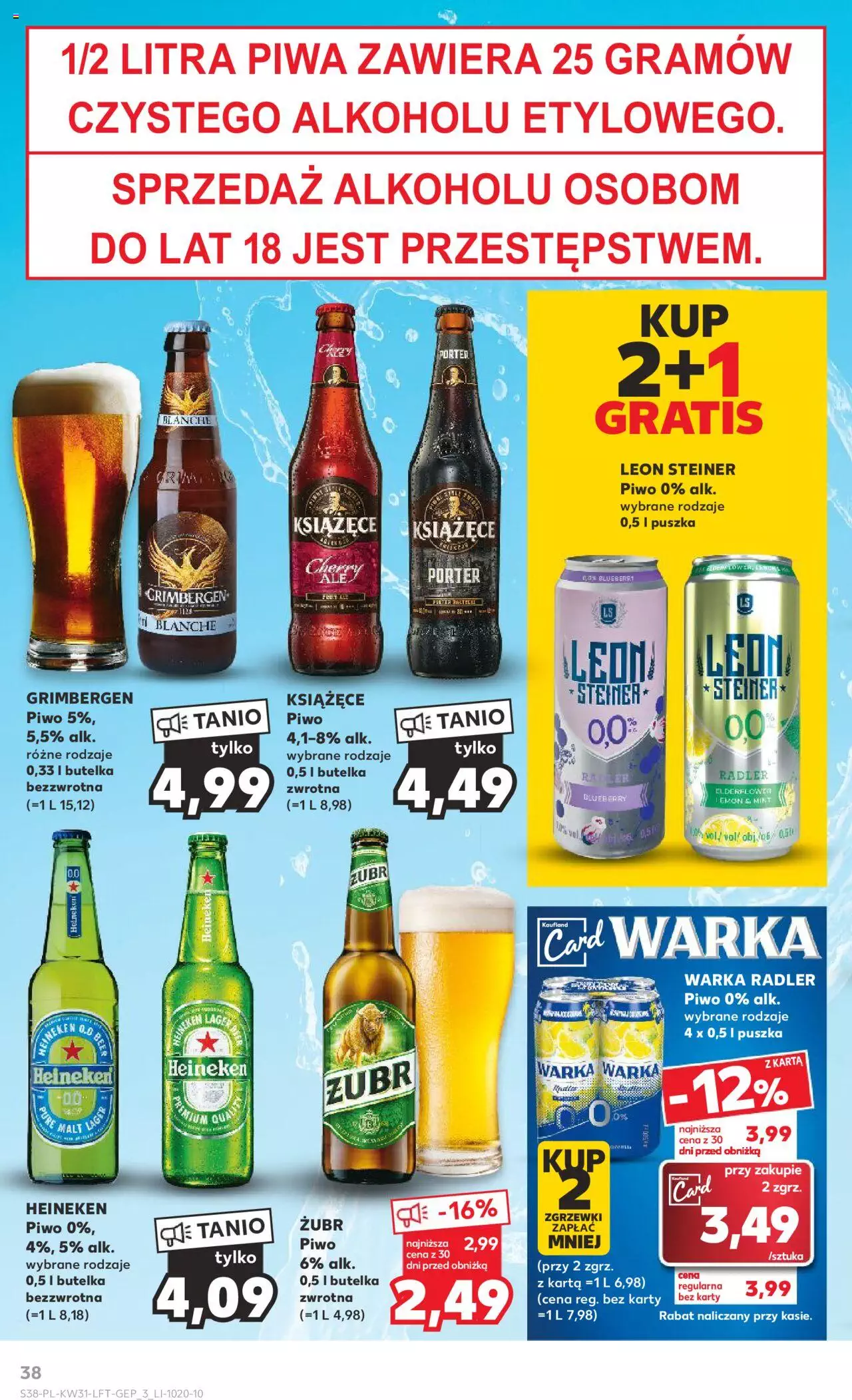 KAUFLAND gazetka ważna od 03.08.2023 do 09.08.2023 strona 38
