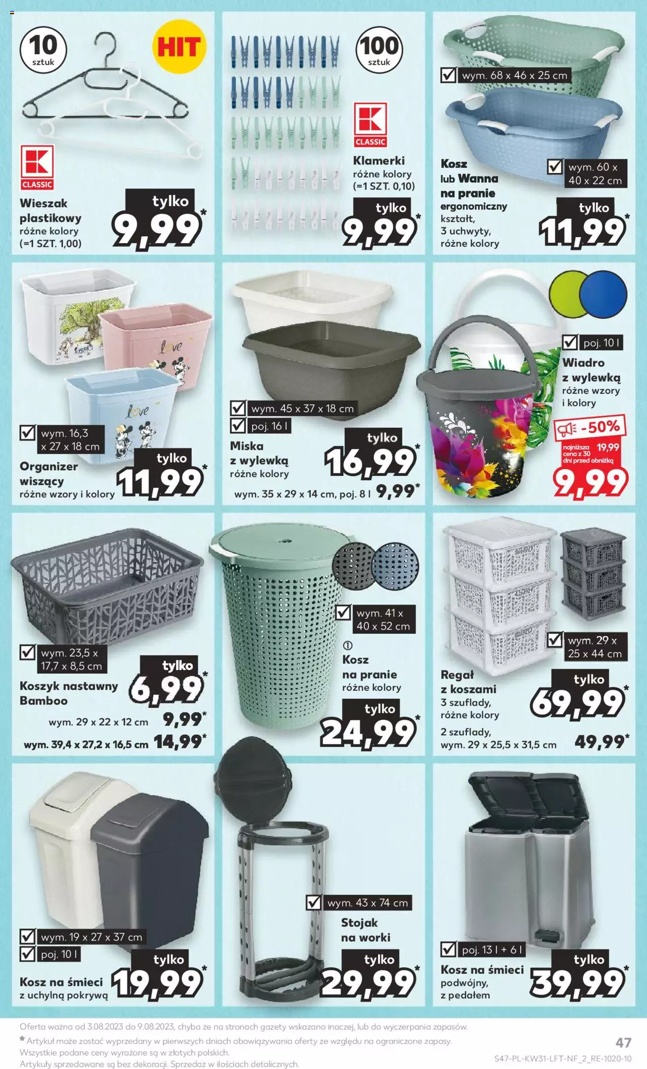 KAUFLAND gazetka ważna od 03.08.2023 do 09.08.2023 strona 47
