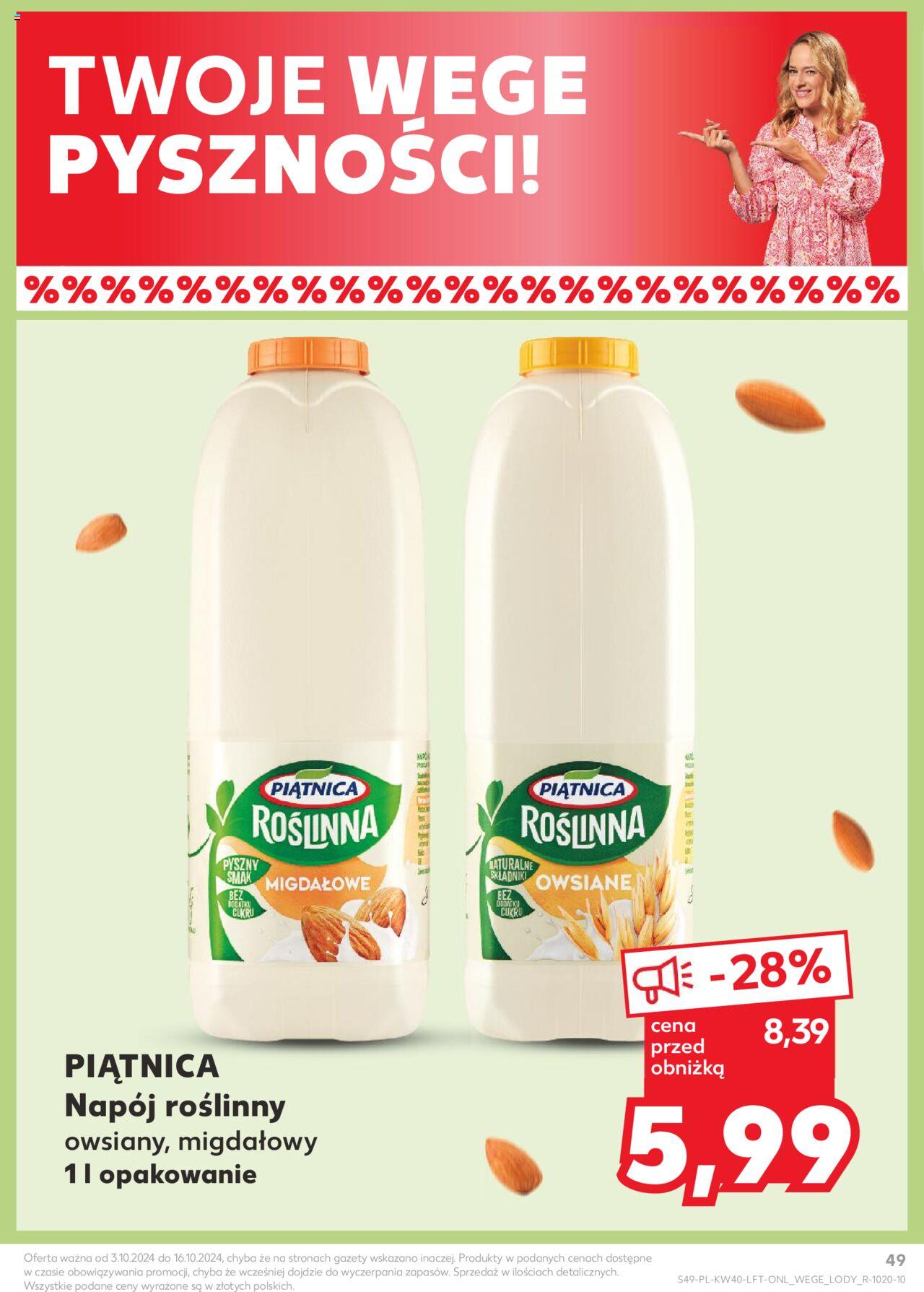 KAUFLAND gazetka ważna od 03.10.2024 do 09.10.2024 strona 43