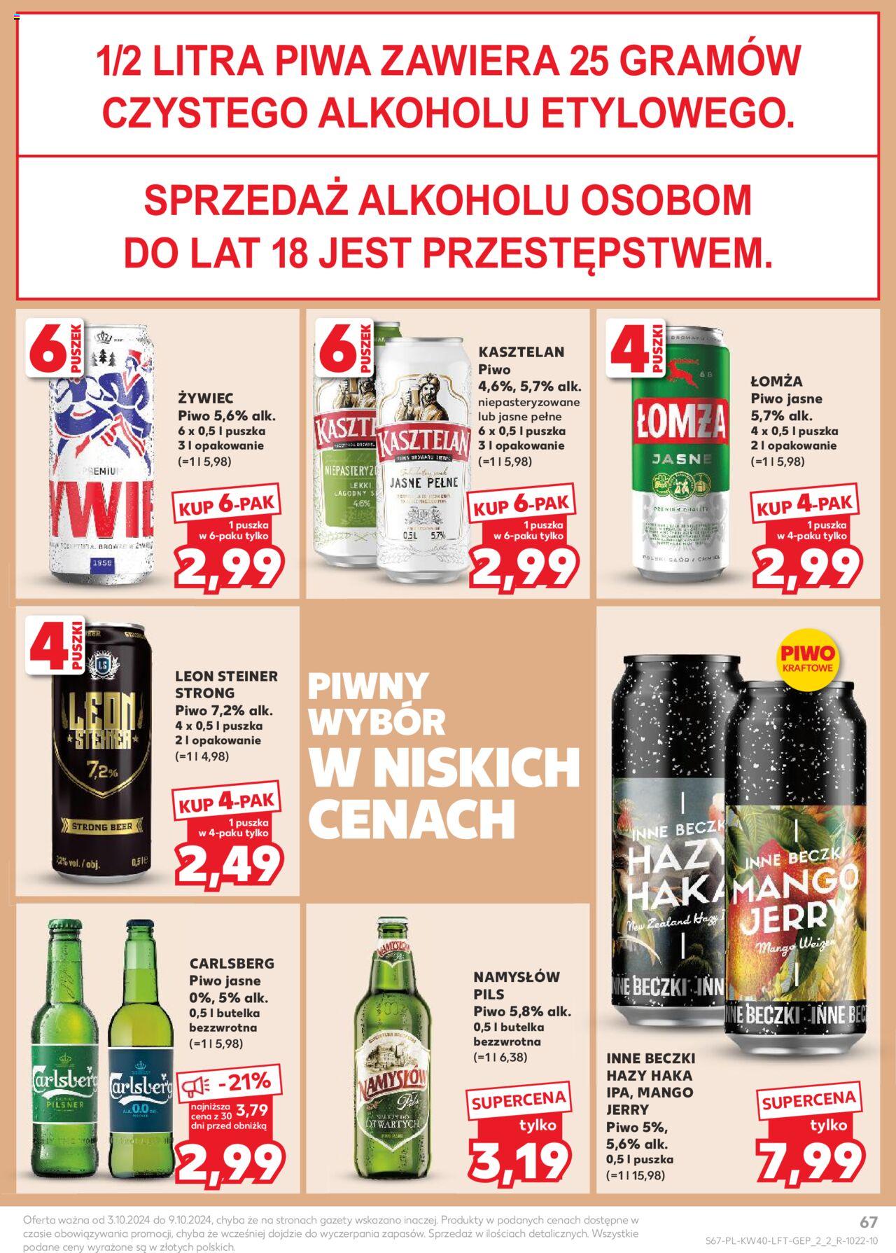 KAUFLAND gazetka ważna od 03.10.2024 do 09.10.2024 strona 58