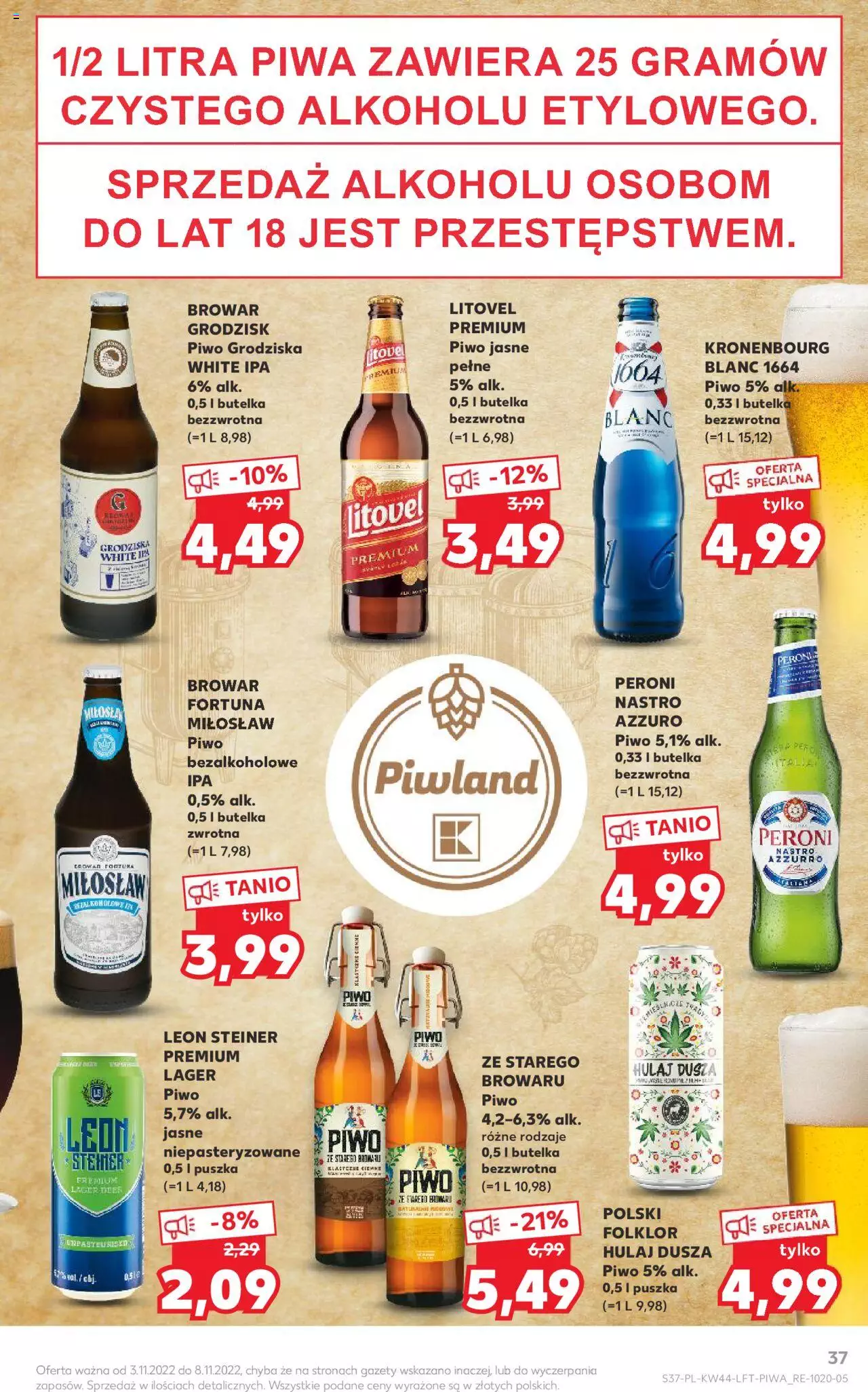 KAUFLAND gazetka ważna  od 03.11.2022 do 08.11.2022 strona 37