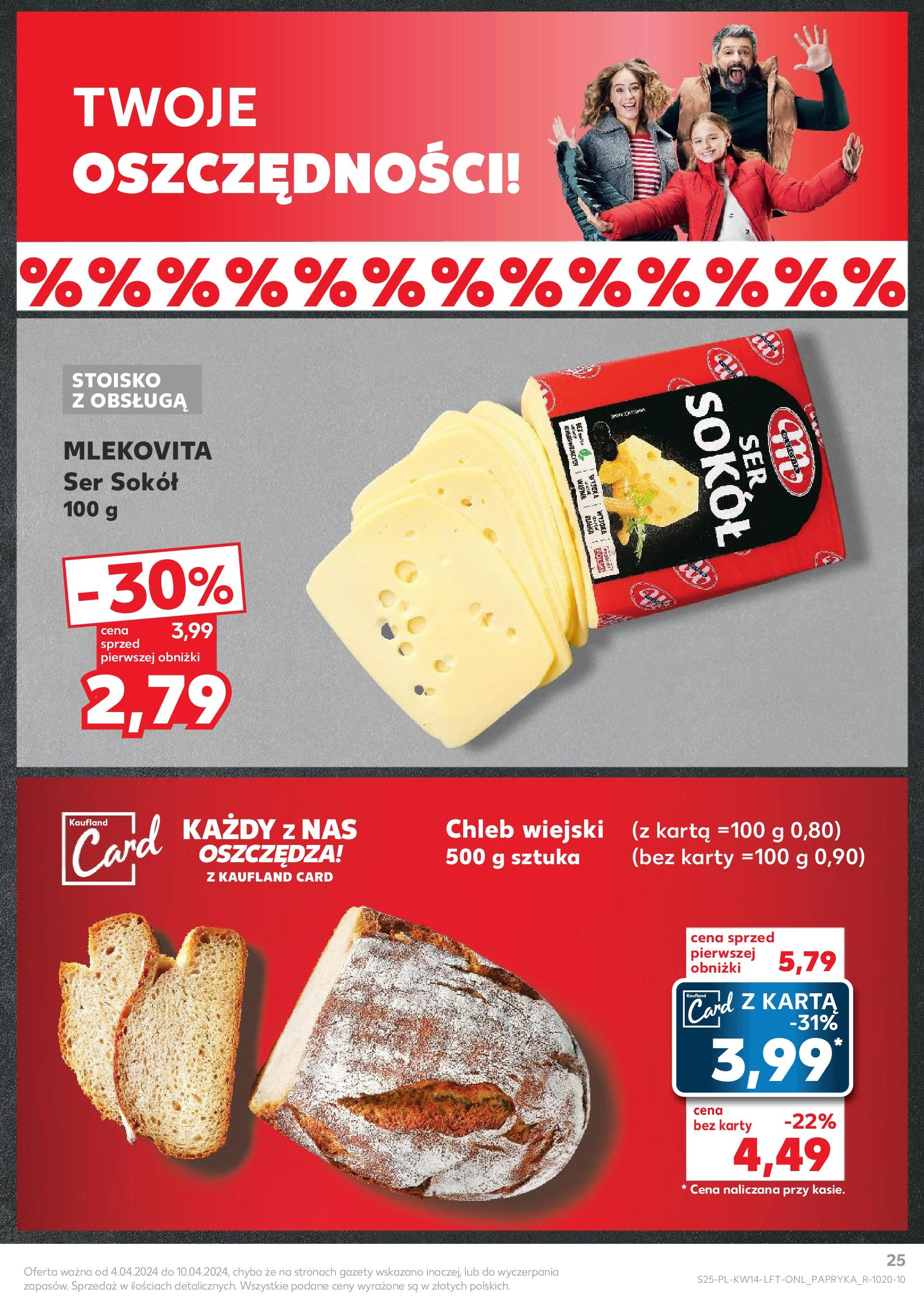 KAUFLAND gazetka ważna od 04.04.2024 do 10.04.2024 strona 25