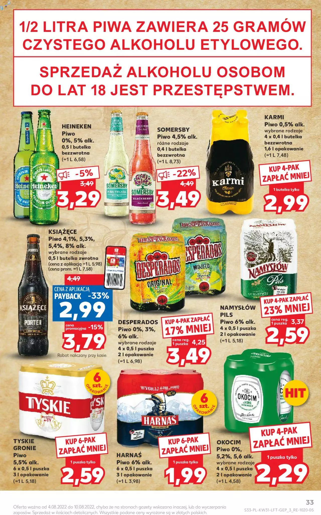 Kaufland gazetka ważna od 04.08.2022 do 10.08.2022 strona 33