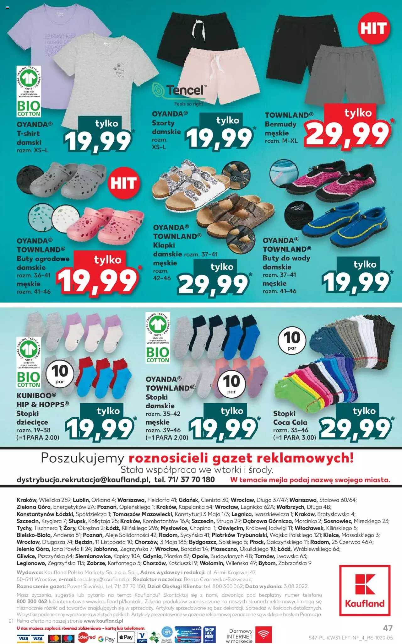 Kaufland gazetka ważna od 04.08.2022 do 10.08.2022 strona 47